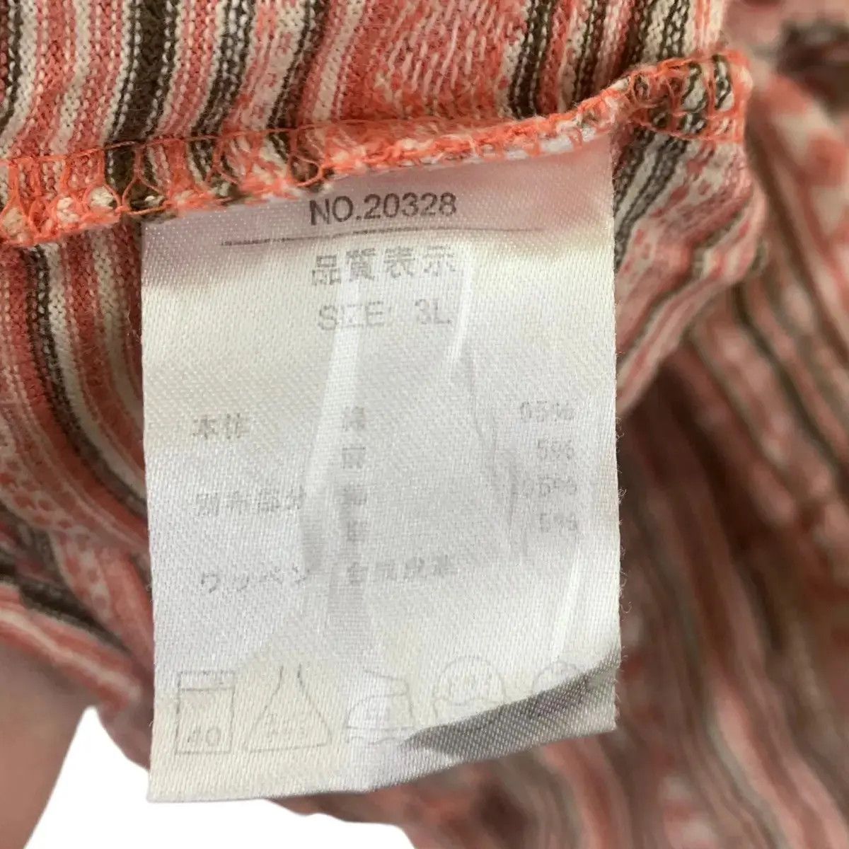 Kansai Yamamoto Vintage KANSAI YAMAMOTO Up To You Aztec Henley Pocket Tee Size US XXL / EU 58 / 5 - 5 Thumbnail
