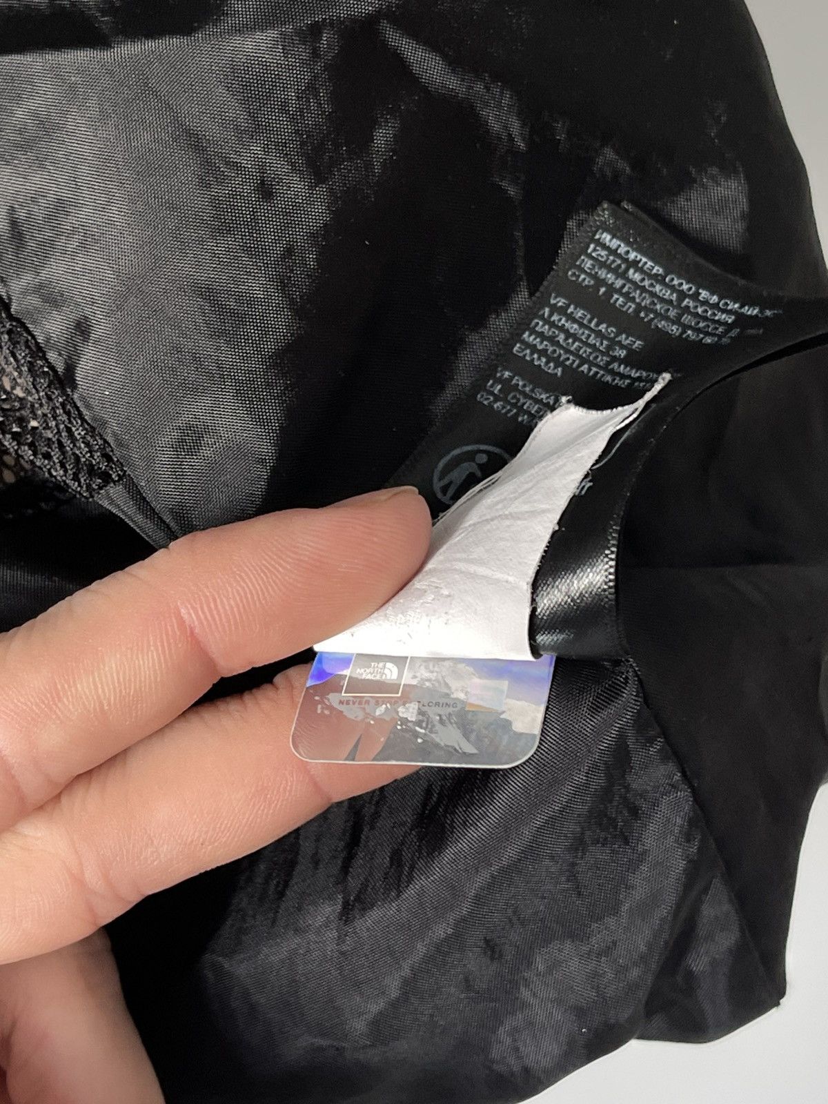 The North Face The North Face Hyvent Outdoor Light Jacket Windbreaker Size US XL / EU 56 / 4 - 12 Thumbnail