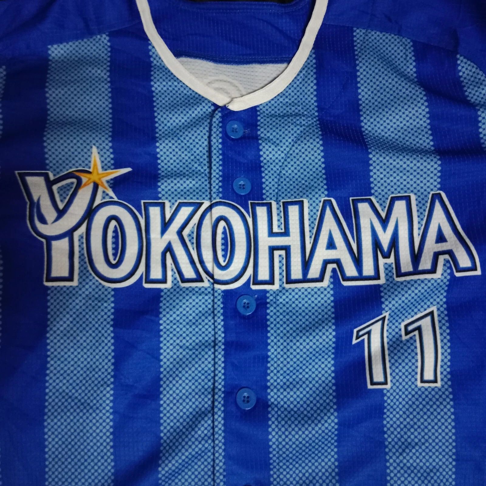 MLB Yokohama DeNA Baystars Japanese Baseball Jersey Size US M / EU 48-50 / 2 - 2 Thumbnail