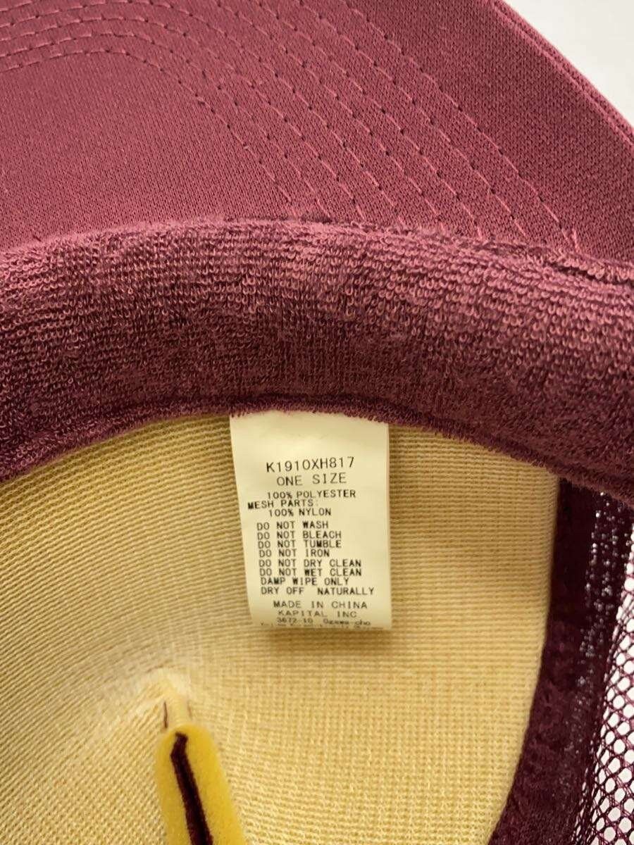 Kapital Kountry Laundry Cap Size ONE SIZE - 7 Thumbnail