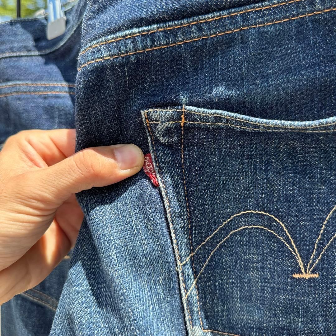 Samurai Jeans SAMURAI JEANS S0510XXⅢ Red Selvedge Replica Pants 32 Size US 29 - 18 Thumbnail