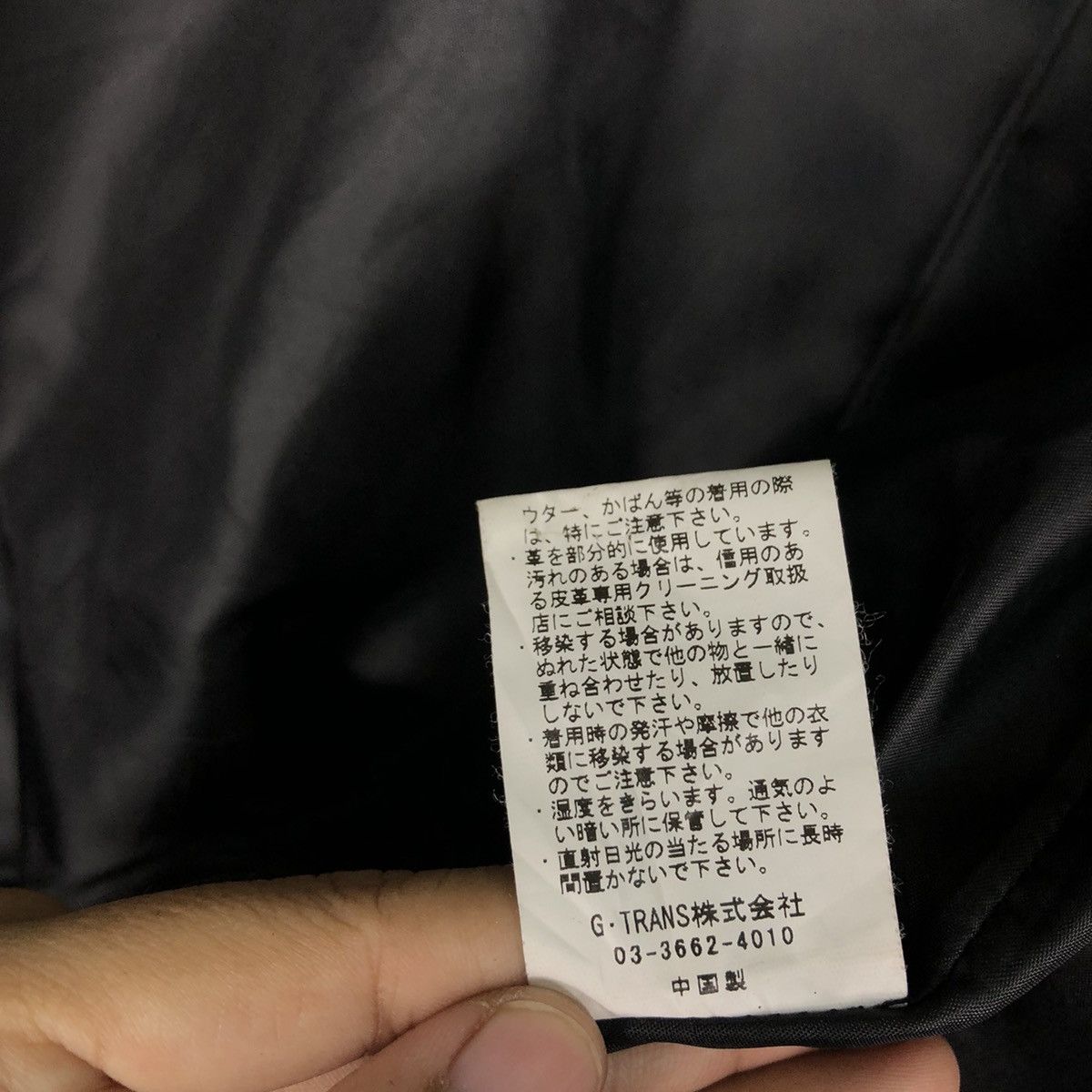 Japanese Brand 📌Vintage Bomber Leather Jacket Shanhouse Sports Usa Size US S / EU 44-46 / 1 - 21 Thumbnail