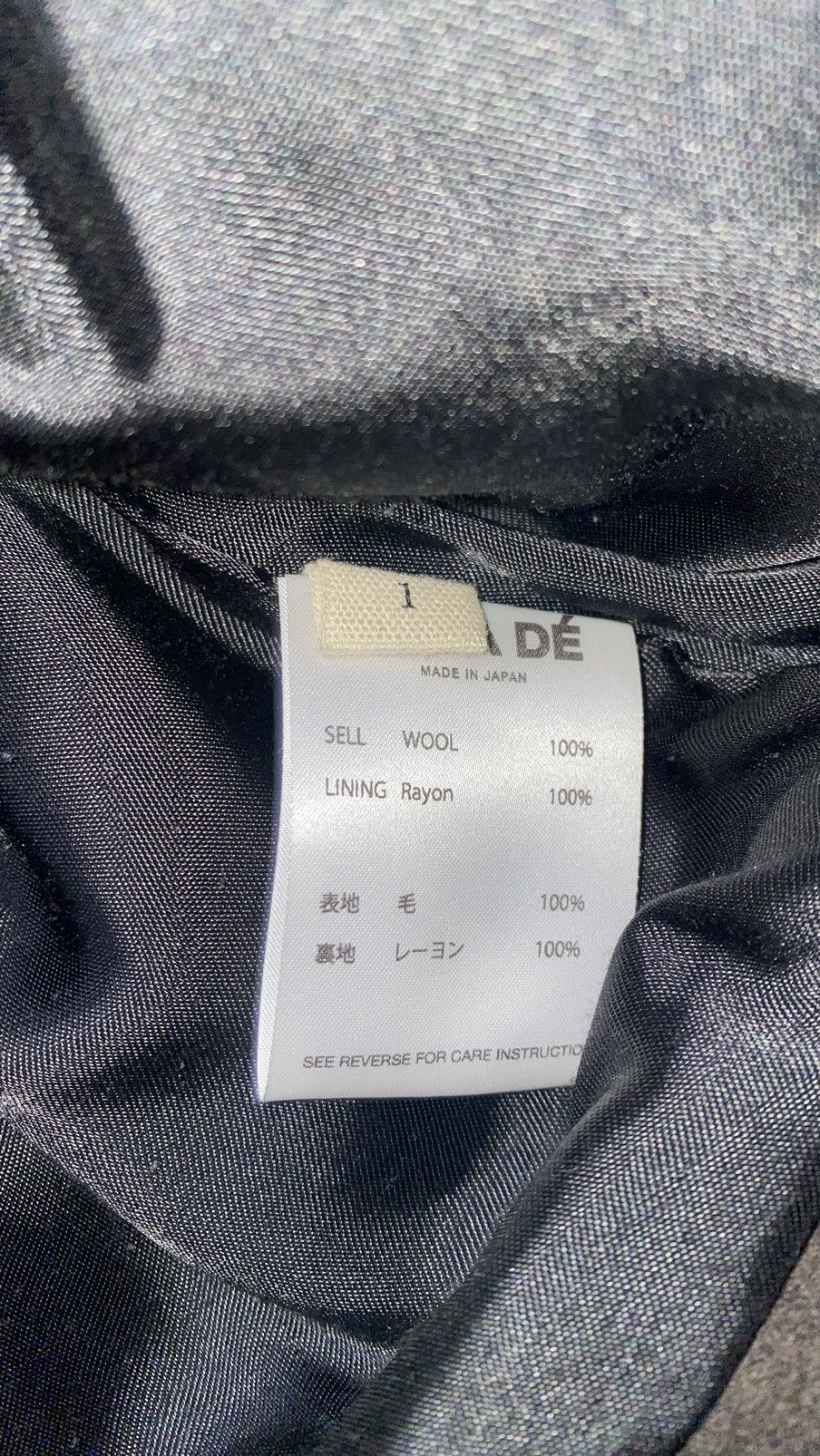 Vuja De Vuja Dé Allegro Jacket Size US S / EU 44-46 / 1 - 3 Thumbnail