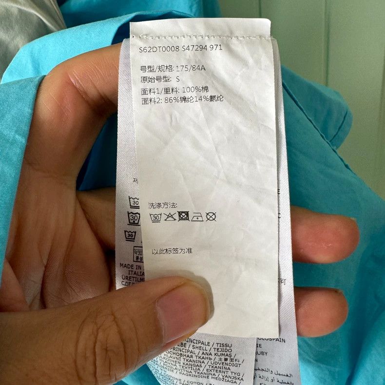 Maison Margiela Maison Margiela Two blue fake shirts 2501-Nextarrow Size S / US 4 / IT 40 - 4 Thumbnail
