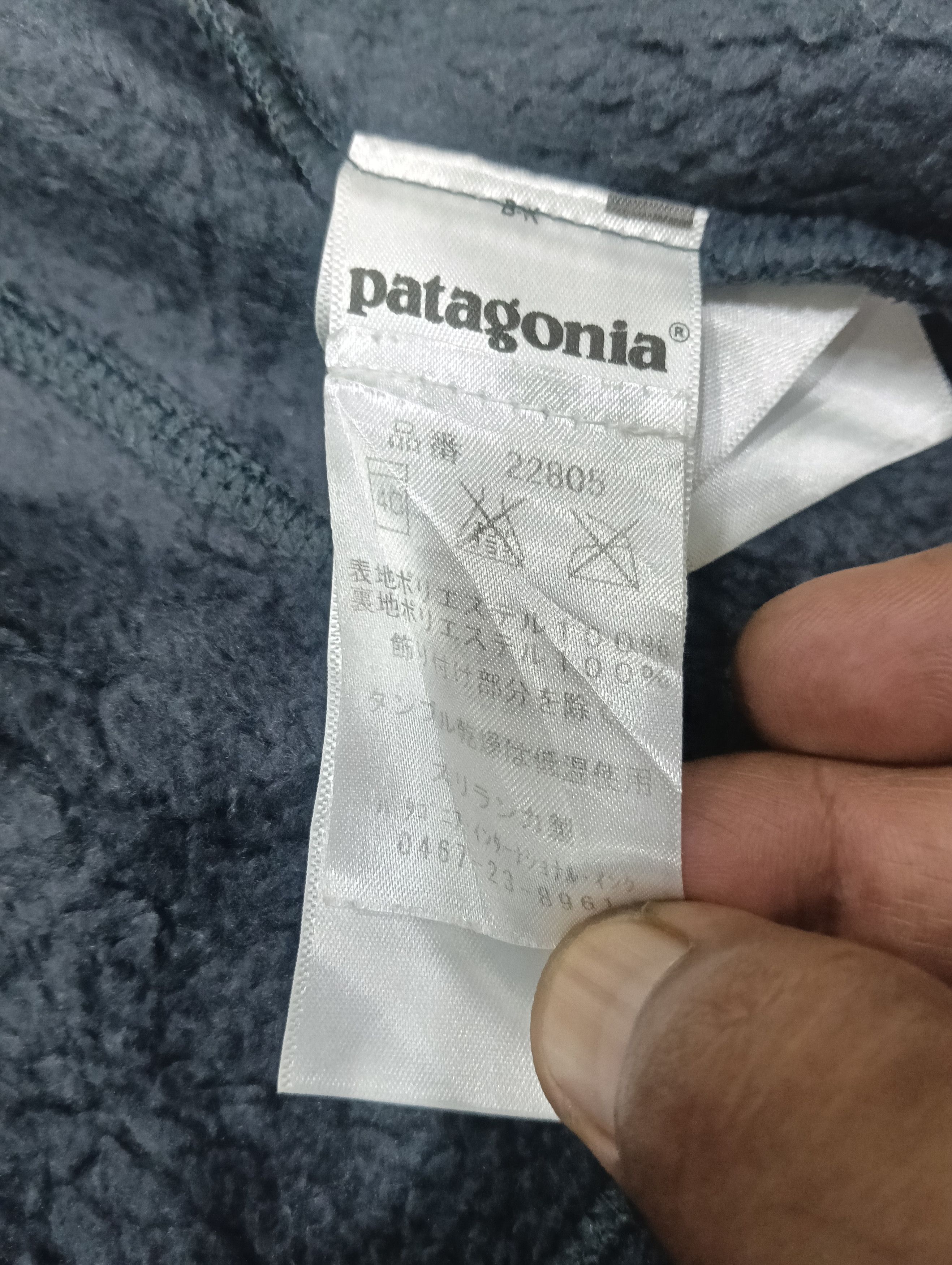 Patagonia Patagonia Fleece Hooded Size US XS / EU 42 / 0 - 6 Thumbnail