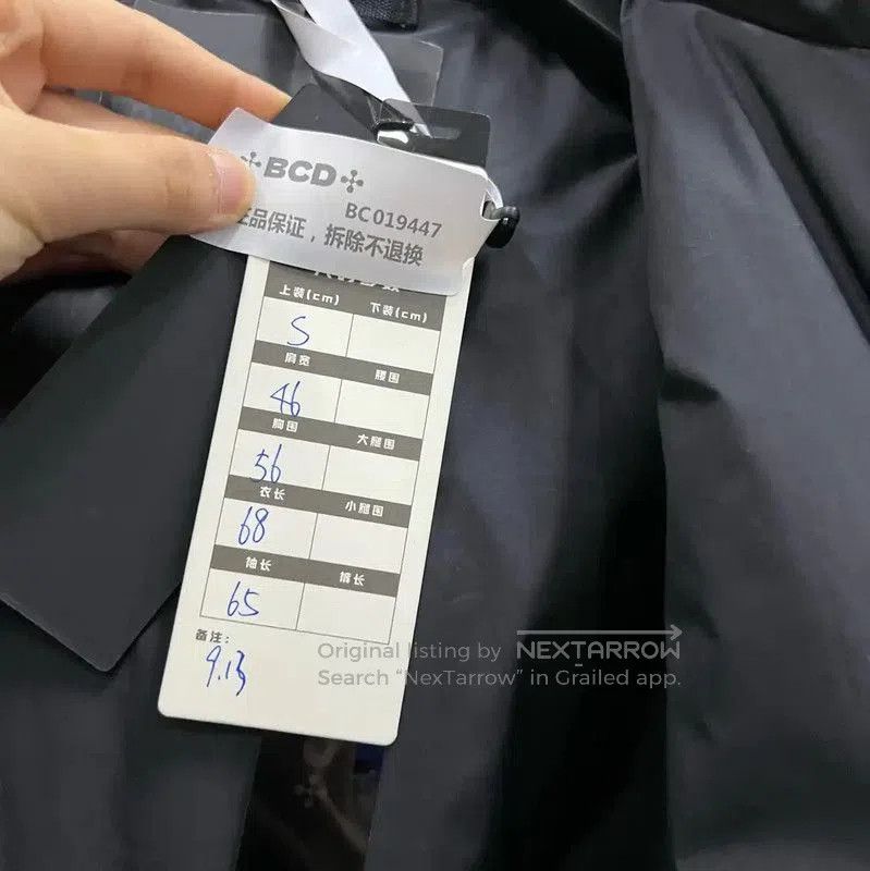 Prada Prada Blue Cotton Hooded Jacket for Men. Size US S / EU 44-46 / 1 - 5 Thumbnail