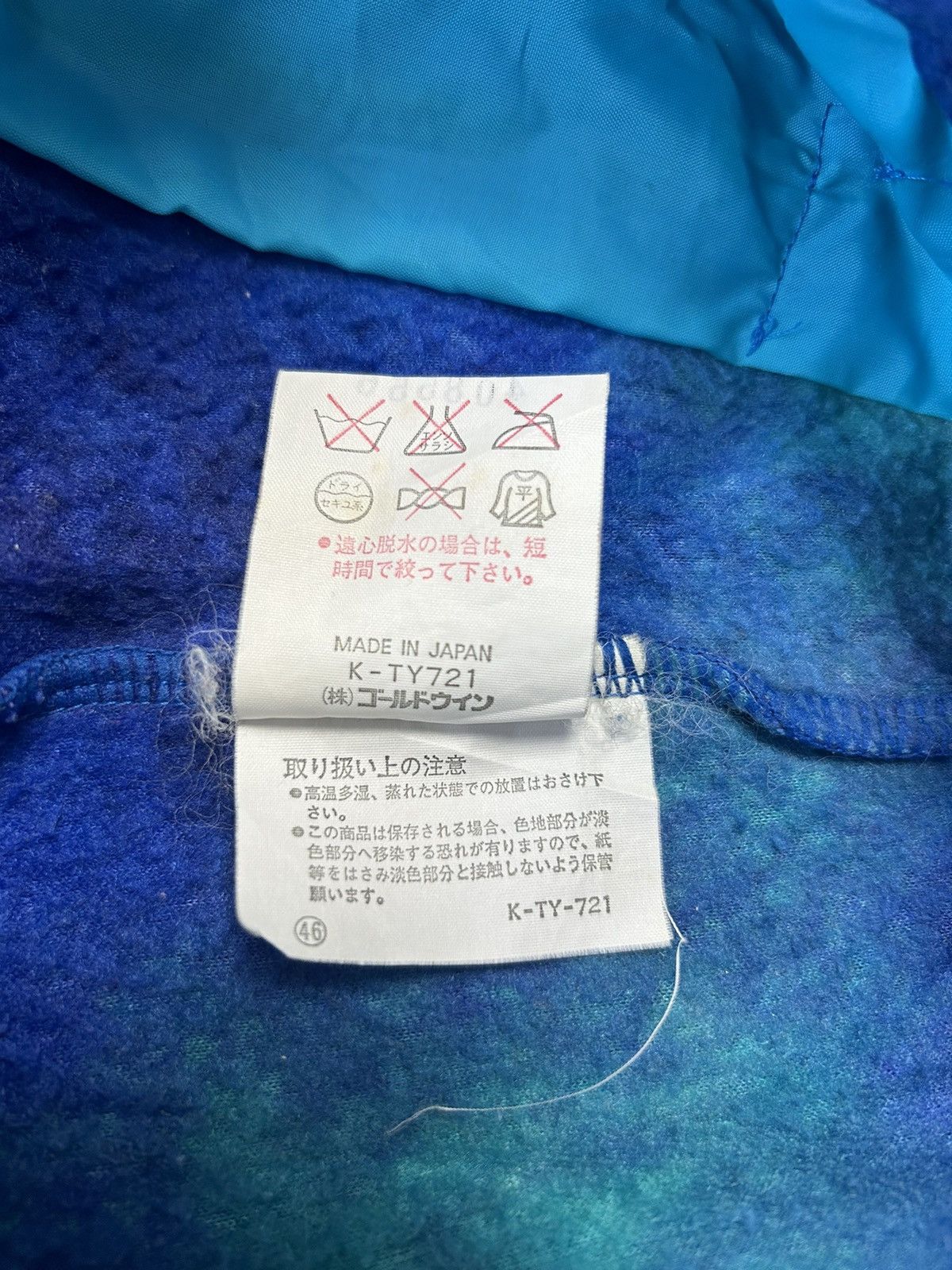 Goldwin × Japanese Brand GOLDWIN FLEECE HALF ZIPPER SWEATSHIRT Size US M / EU 48-50 / 2 - 5 Thumbnail