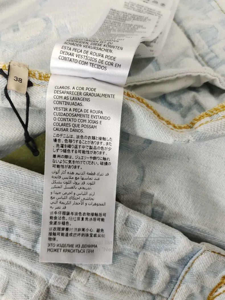 Gucci Gucci Monogram Palm Tree Denim Jacket. Size US XS / EU 42 / 0 - 6 Thumbnail