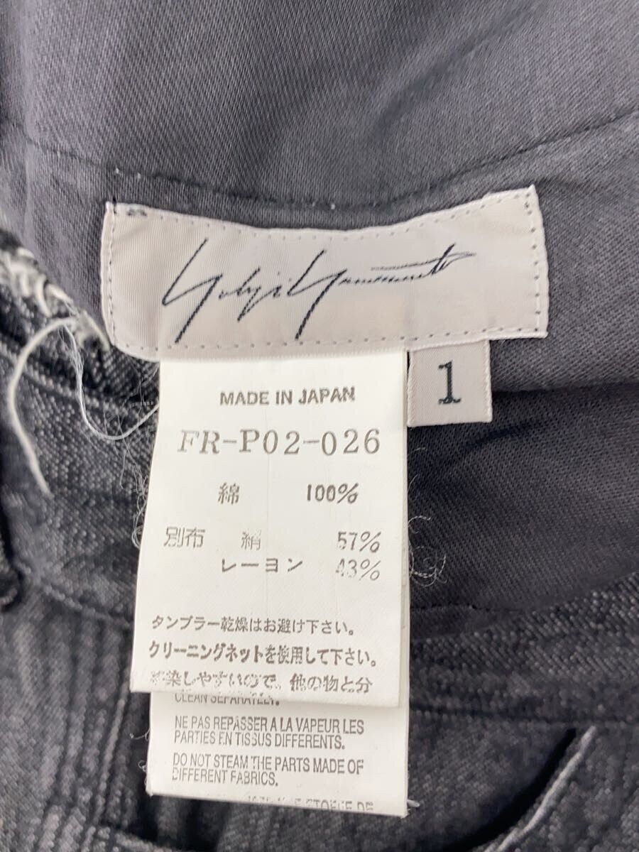 Yohji Yamamoto SS06 Frayed Band Straight Leg Denim Jeans Size US 28 / EU 44 - 4 Thumbnail
