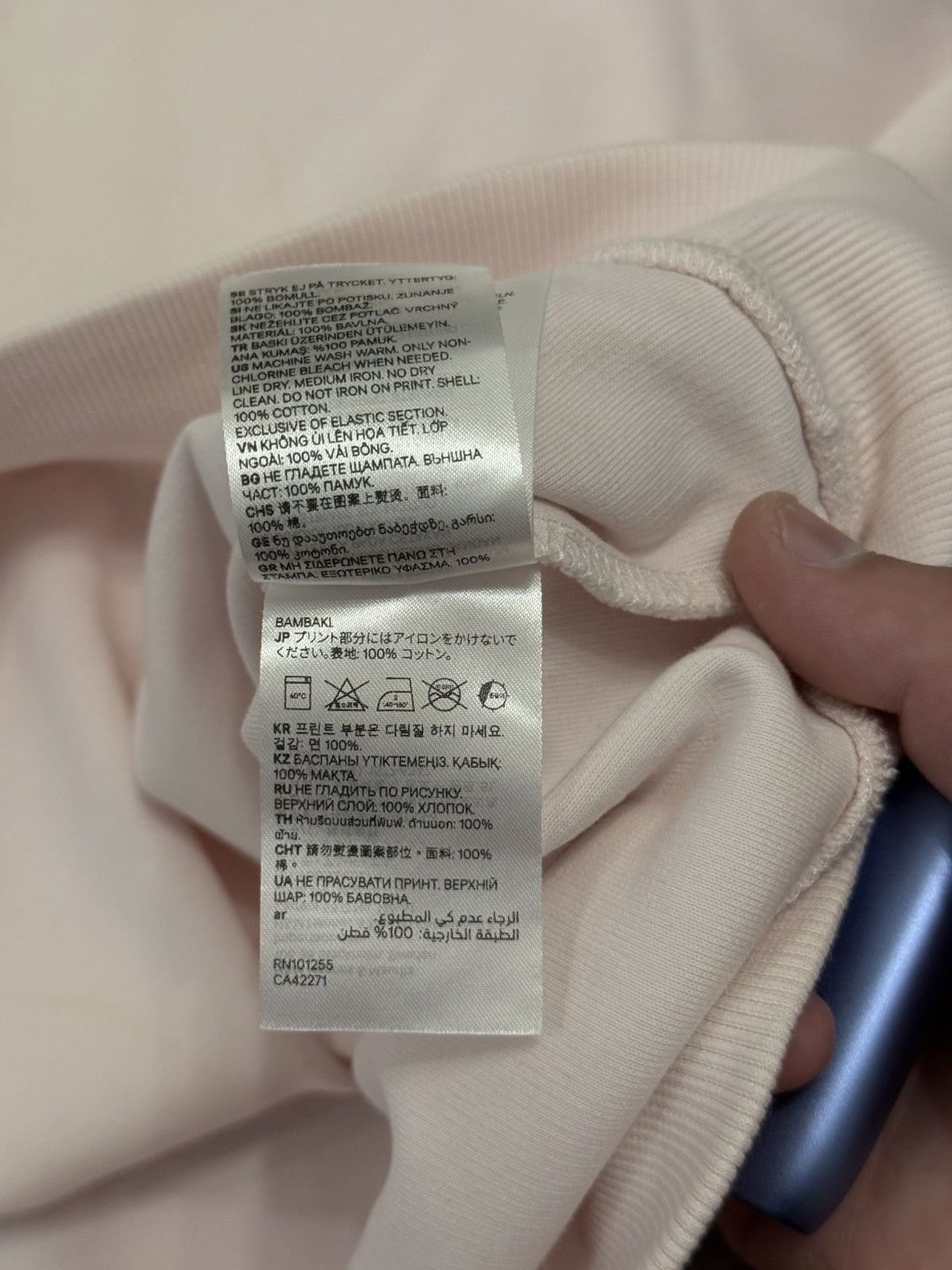 Simone Rocha Simone Rocha x H&M Sweatshirt Size US L / EU 52-54 / 3 - 8 Thumbnail