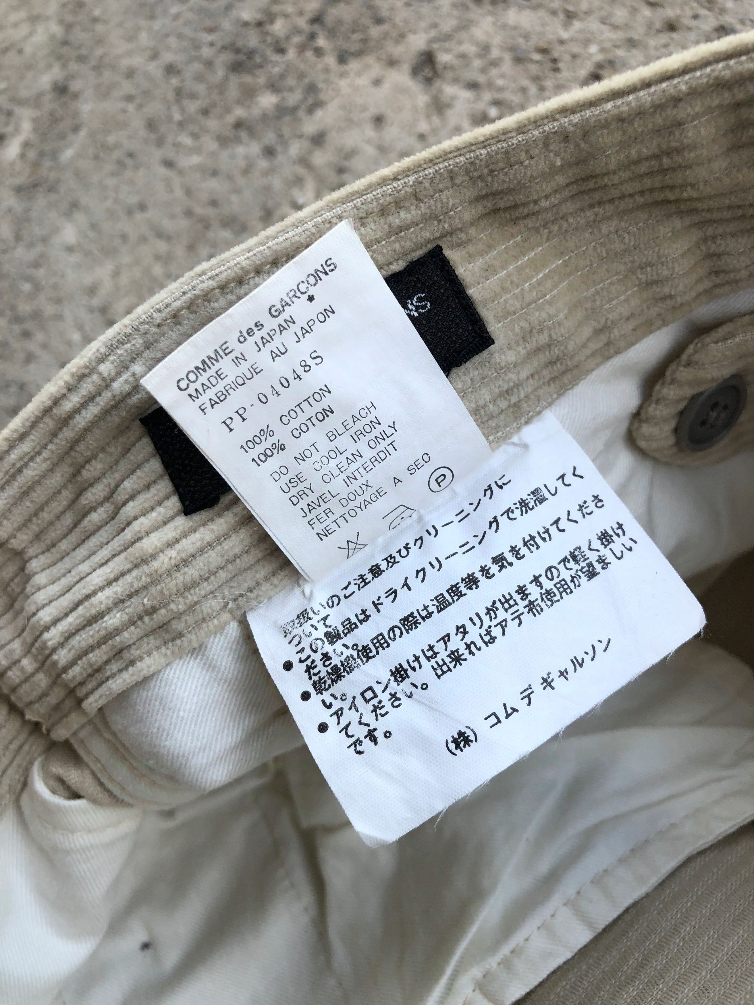 Comme des Garcons AD1997 Comme des Garcons Homme Plus Corduroy pants Size US 30 / EU 46 - 7 Thumbnail