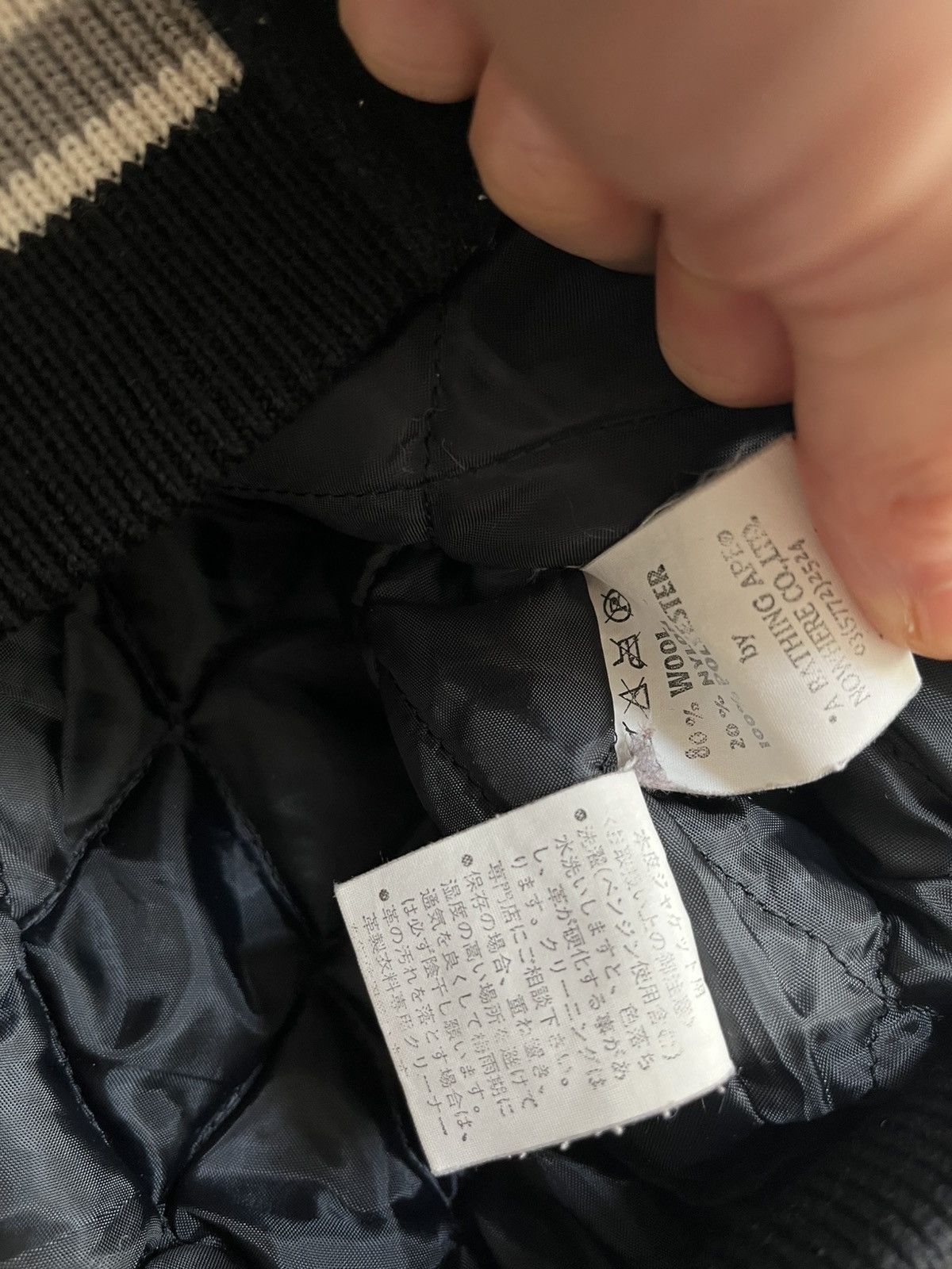 Bape Bape 1990-2000's Varsity Jacket Size US XL / EU 56 / 4 - 12 Thumbnail