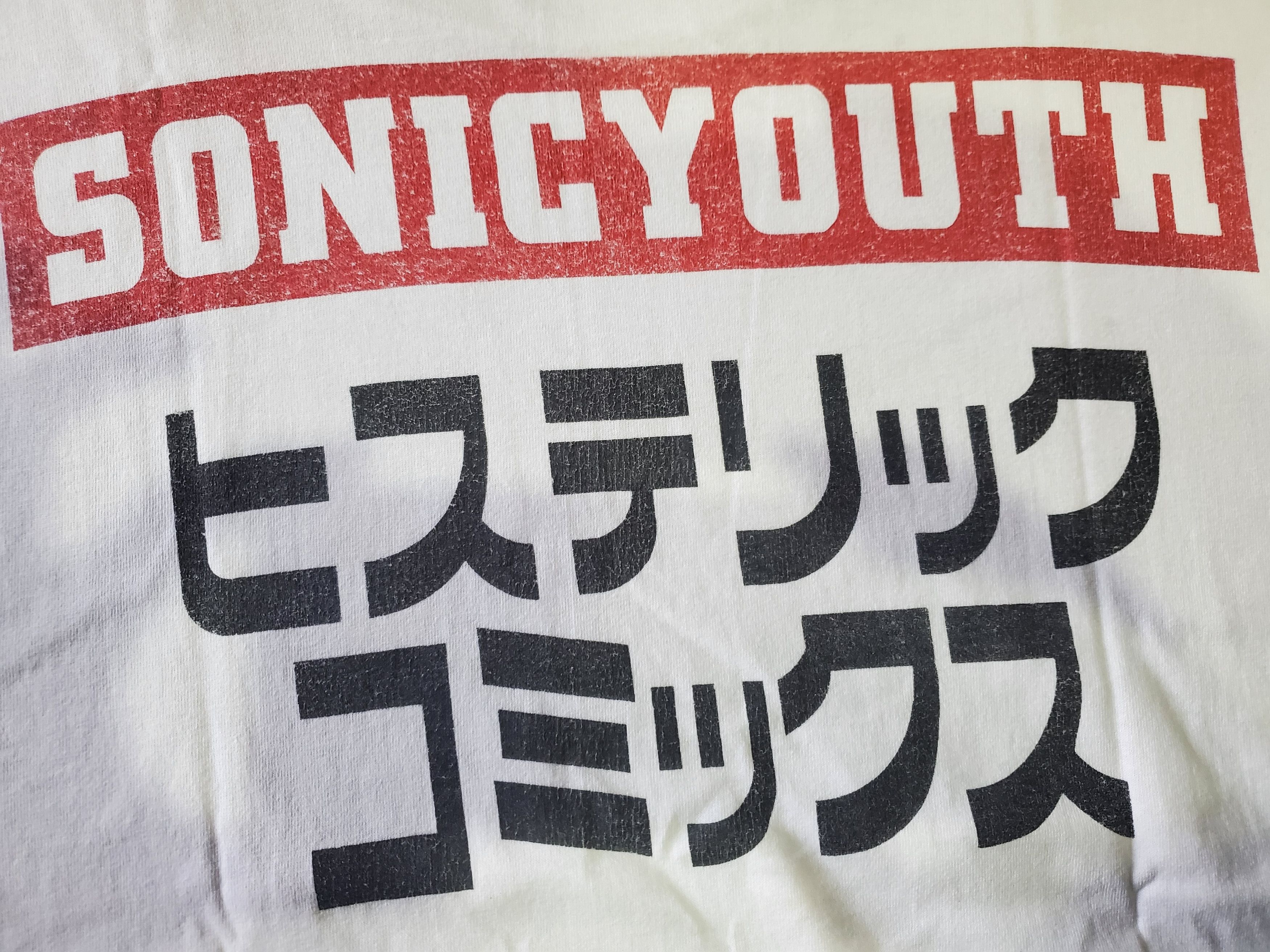 Band Tees Sonic youth japanese astronout hysteric glamour kurt tshirt Size US L / EU 52-54 / 3 - 4 Thumbnail
