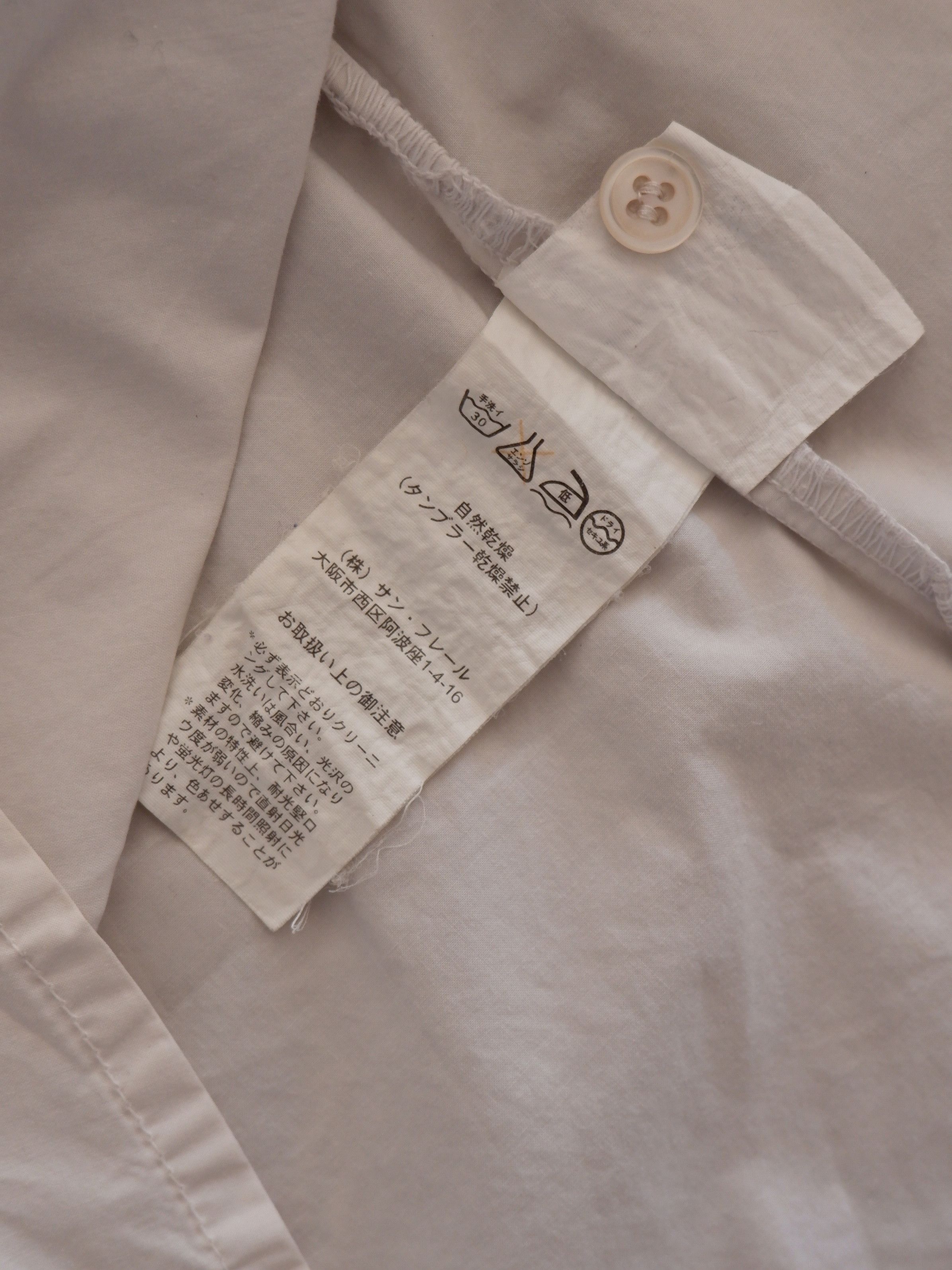 Raf Simons Best price! Extremely rare Raf Simons layered shirt SS04 Size US M / EU 48-50 / 2 - 12 Thumbnail