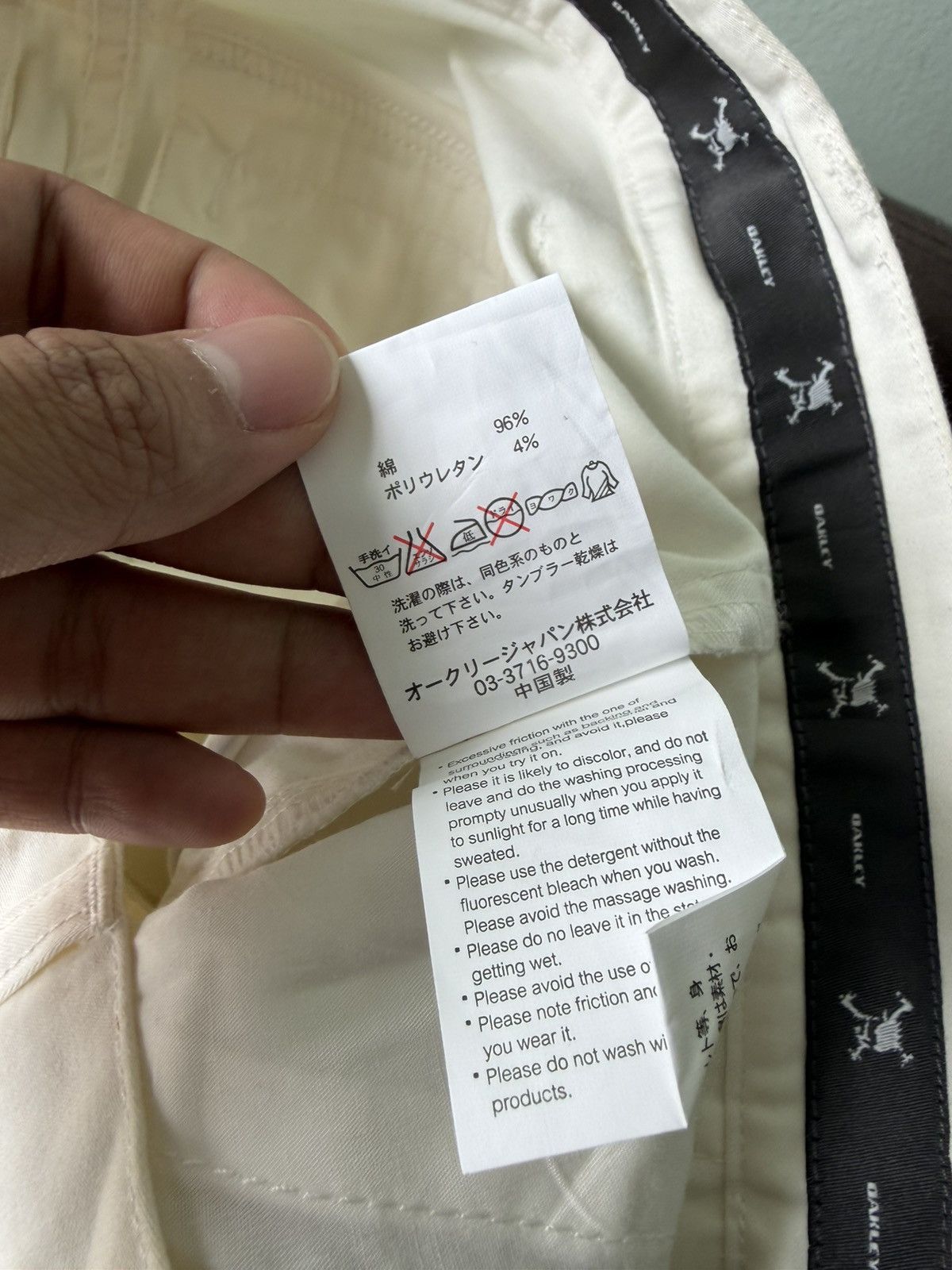 Oakley Oakley White Pants Size US 30 / EU 46 - 11 Thumbnail