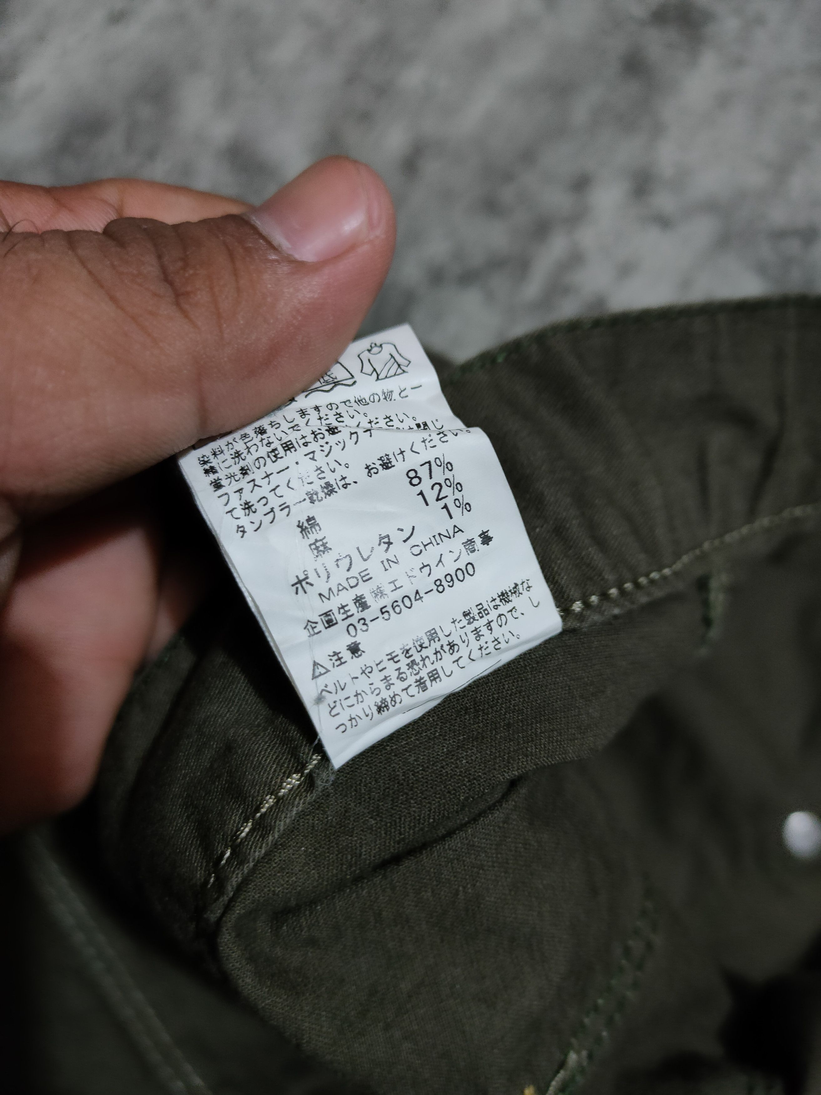 Edwin × Hysteric Glamour × If Six Was Nine Edwin XV-Function Bukle Pans Size US 32 / EU 48 - 15 Thumbnail