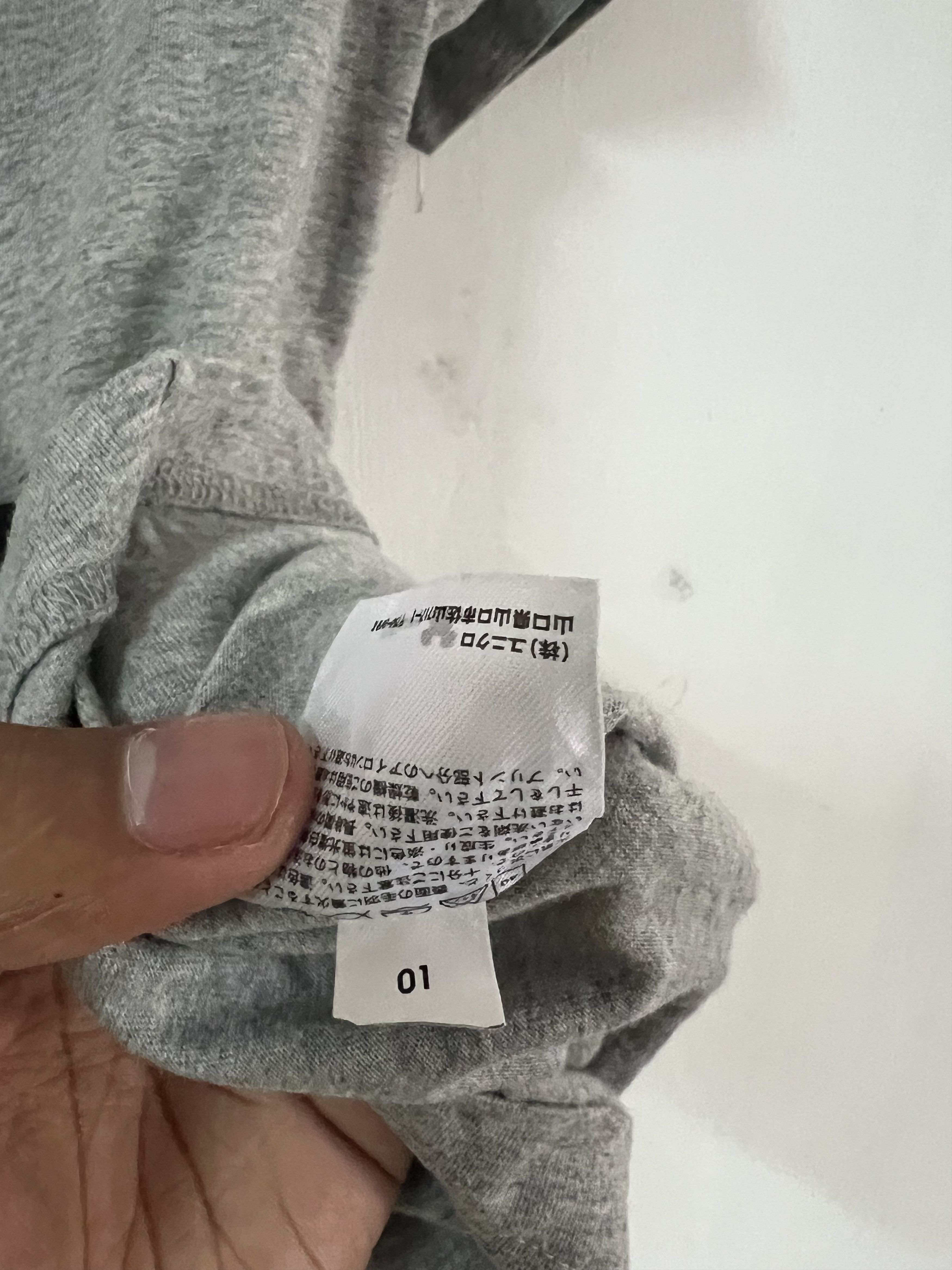 Disney Mickey Mouse Uniqlo Tee Size US S / EU 44-46 / 1 - 11 Thumbnail