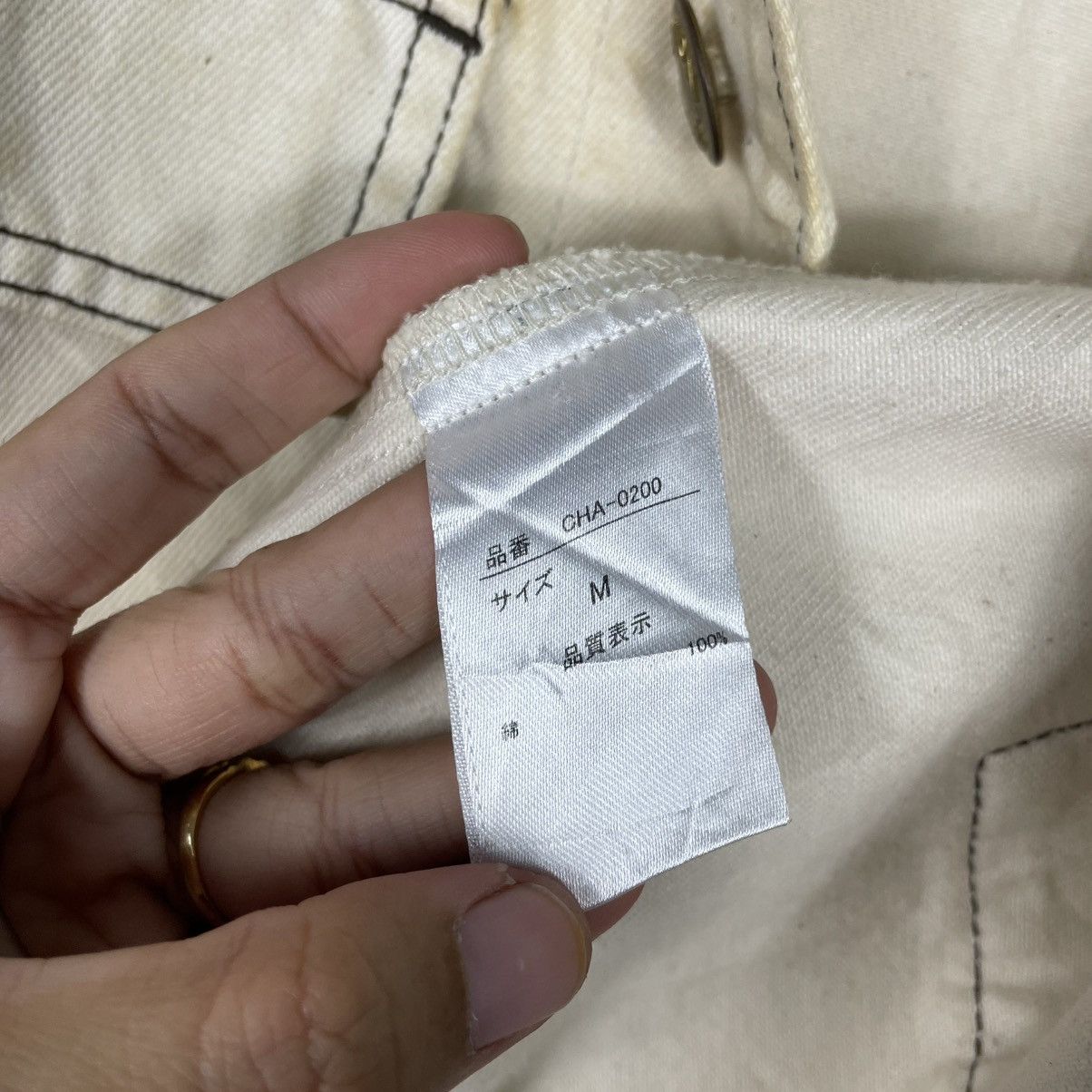 Japanese Brand Japanese Brand Cepo Crop Jacket Size M / US 6-8 / IT 42-44 - 16 Thumbnail