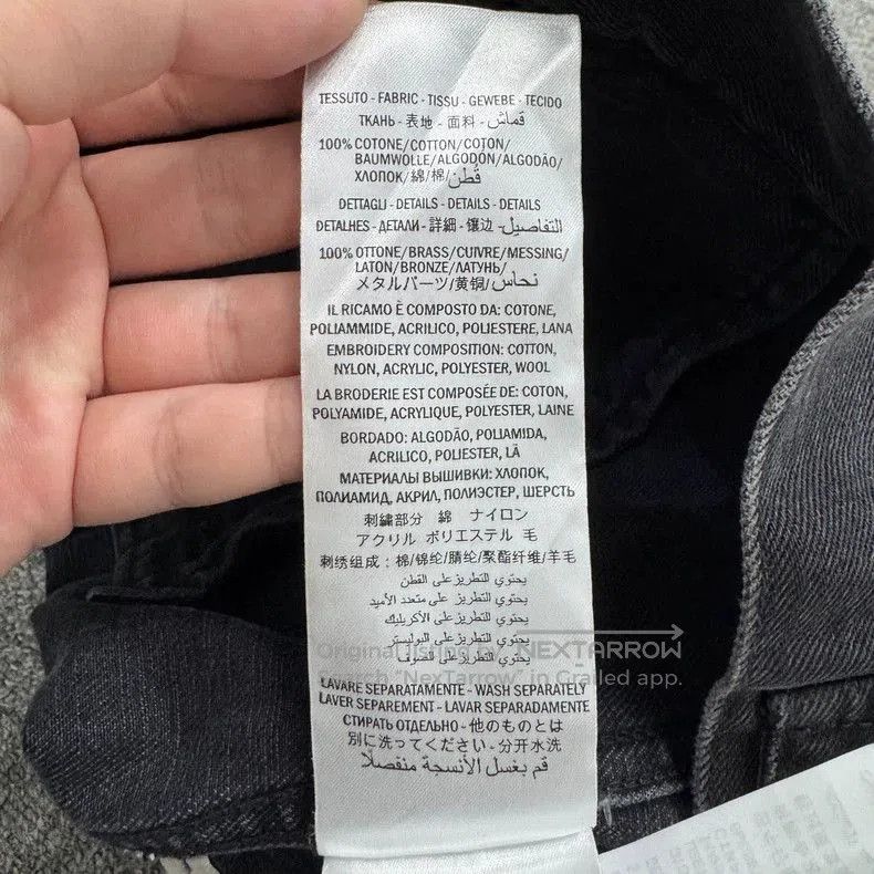 Gucci Gucci Flocked Panther Studded Denim Jacket. Size US L / EU 52-54 / 3 - 5 Thumbnail