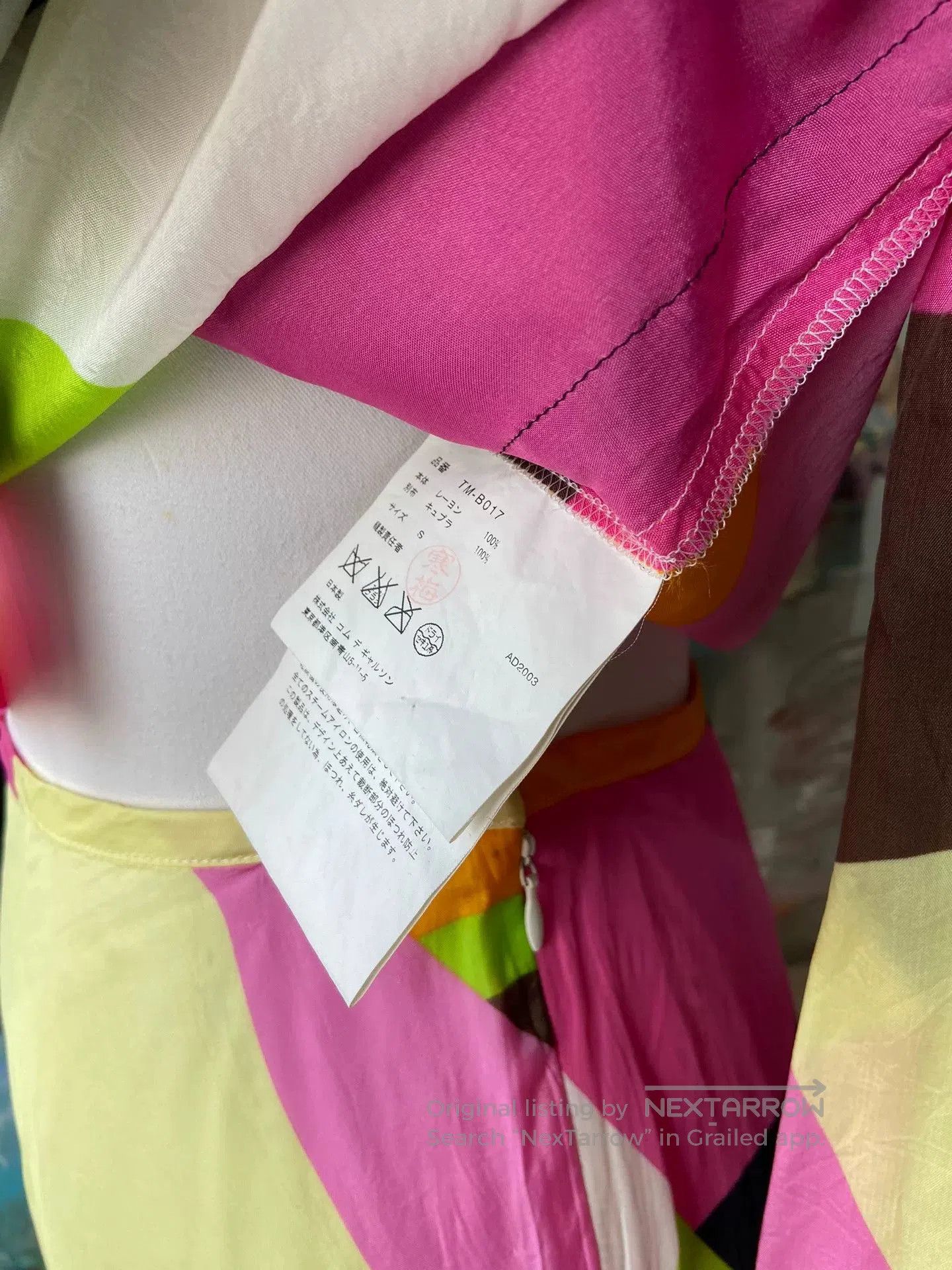 Comme des Garcons Comme des Garcons 2003 Colorblock Set. Size US S / EU 44-46 / 1 - 8 Thumbnail