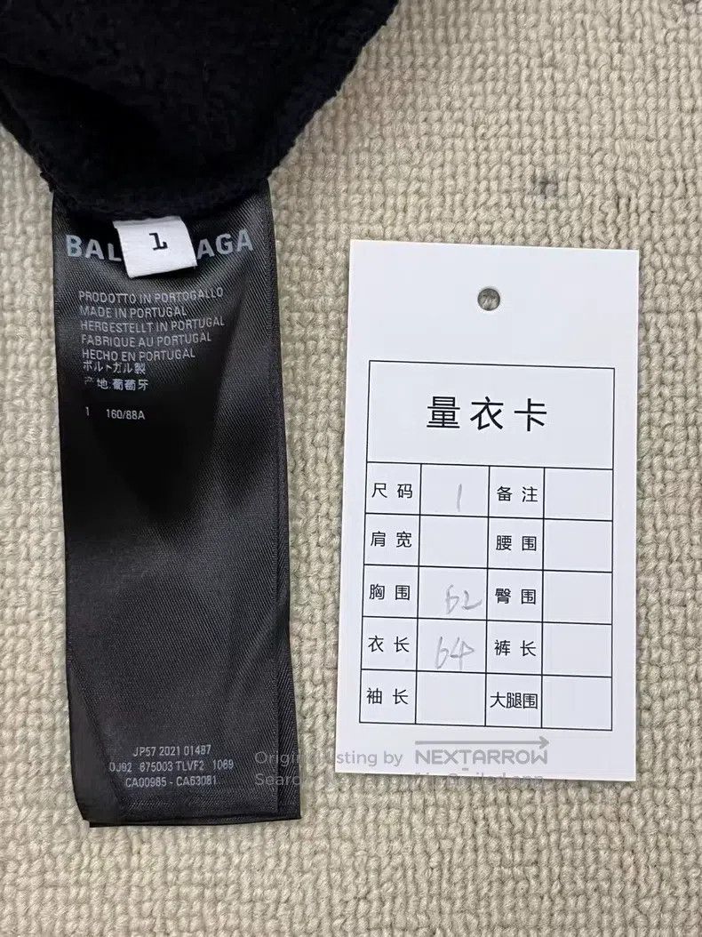 Balenciaga Balenciaga Alphabet Print Fleece Hooded Sweatshirt with Dr Size US S / EU 44-46 / 1 - 4 Thumbnail