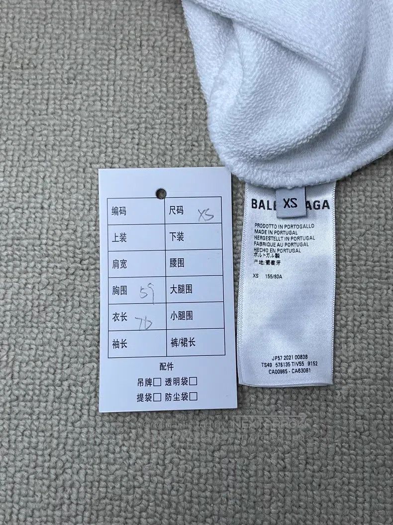 Balenciaga Balenciaga Logo Pattern Hooded Casual Long Sleeve Sweatshi Size US XS / EU 42 / 0 - 4 Thumbnail