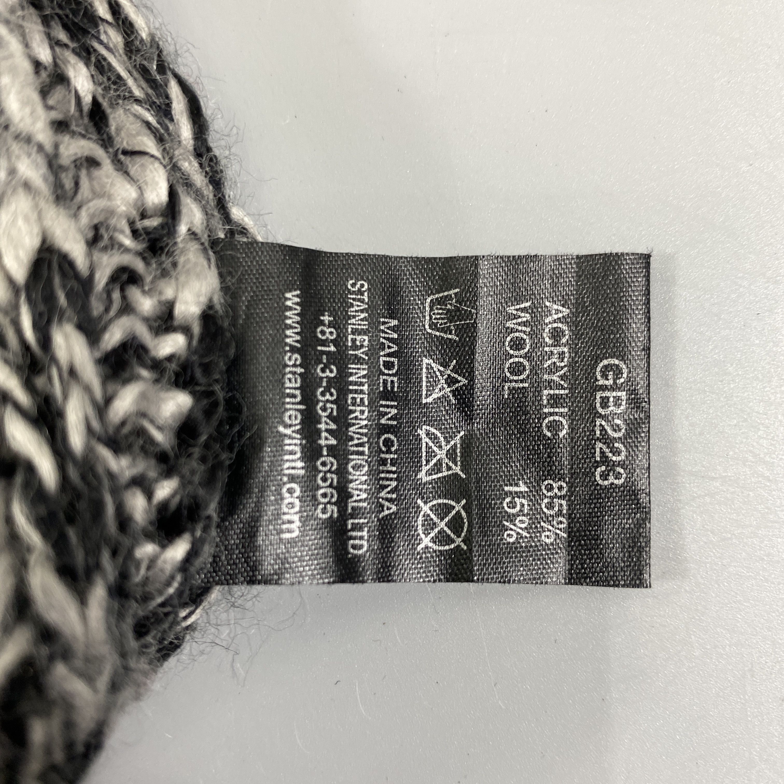 Japanese Brand Knit Snow Cap Beanie Hat With Pom Pom -BN1160 Size ONE SIZE - 9 Thumbnail