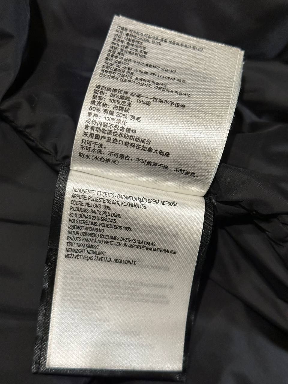 Canada Goose 🔥Canada Goose Freestyle Camo Vest Size US M / EU 48-50 / 2 - 12 Thumbnail