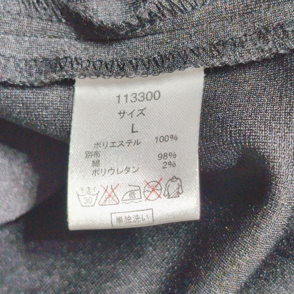 semanticdesign Semantic Design Black Casual Men's Blazer Sz L Japanese Size 42R - 6 Thumbnail