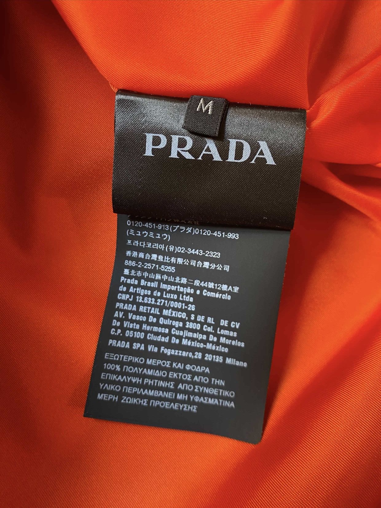 Prada Prada Multicolor Nylon Anorak SS19 Size US M / EU 48-50 / 2 - 8 Thumbnail