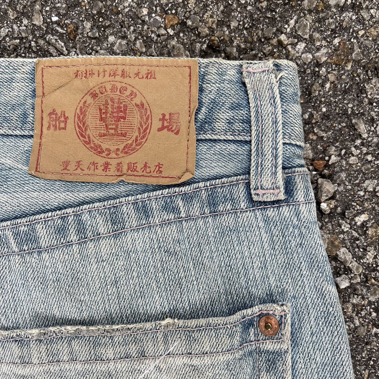 Hysteric Glamour Japanese Jeans Buden Koi Fish Denim Size US 34 / EU 50 - 13 Thumbnail