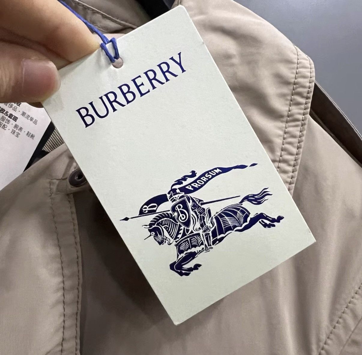 Burberry Burberry Khaki Double-breasted Trench Coat J41 Size S / US 4 / IT 40 - 5 Thumbnail