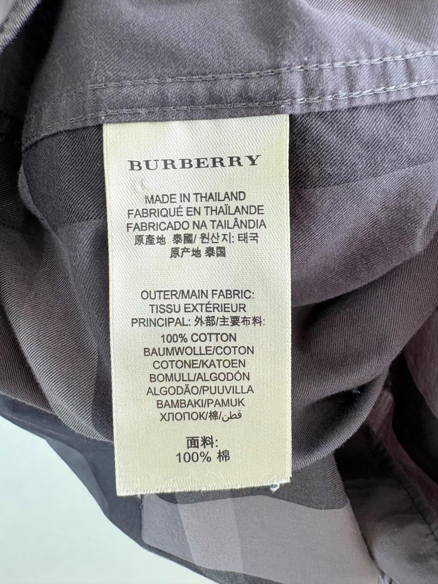 Burberry BURBERRY Check Short Sleeve Shirt K1 Size US XXL / EU 58 / 5 - 5 Thumbnail