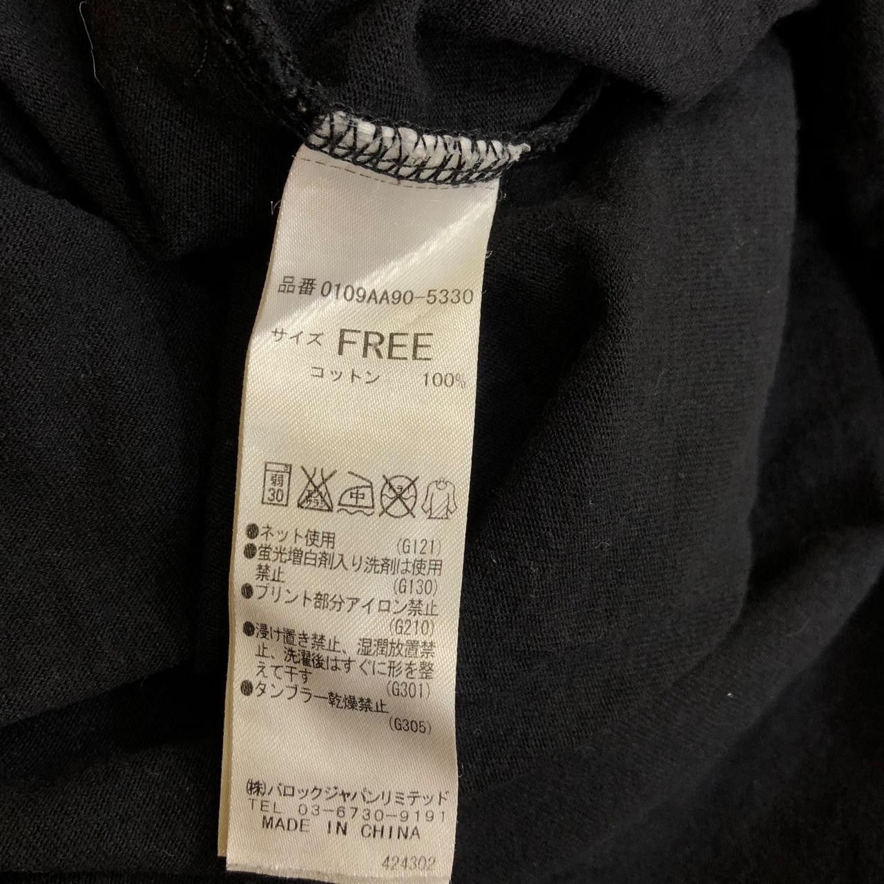 MOUSSY MOUSSY JAPAN No Vacancy Summer Vacation Tee Shirt Holiday Size US L / EU 52-54 / 3 - 6 Thumbnail
