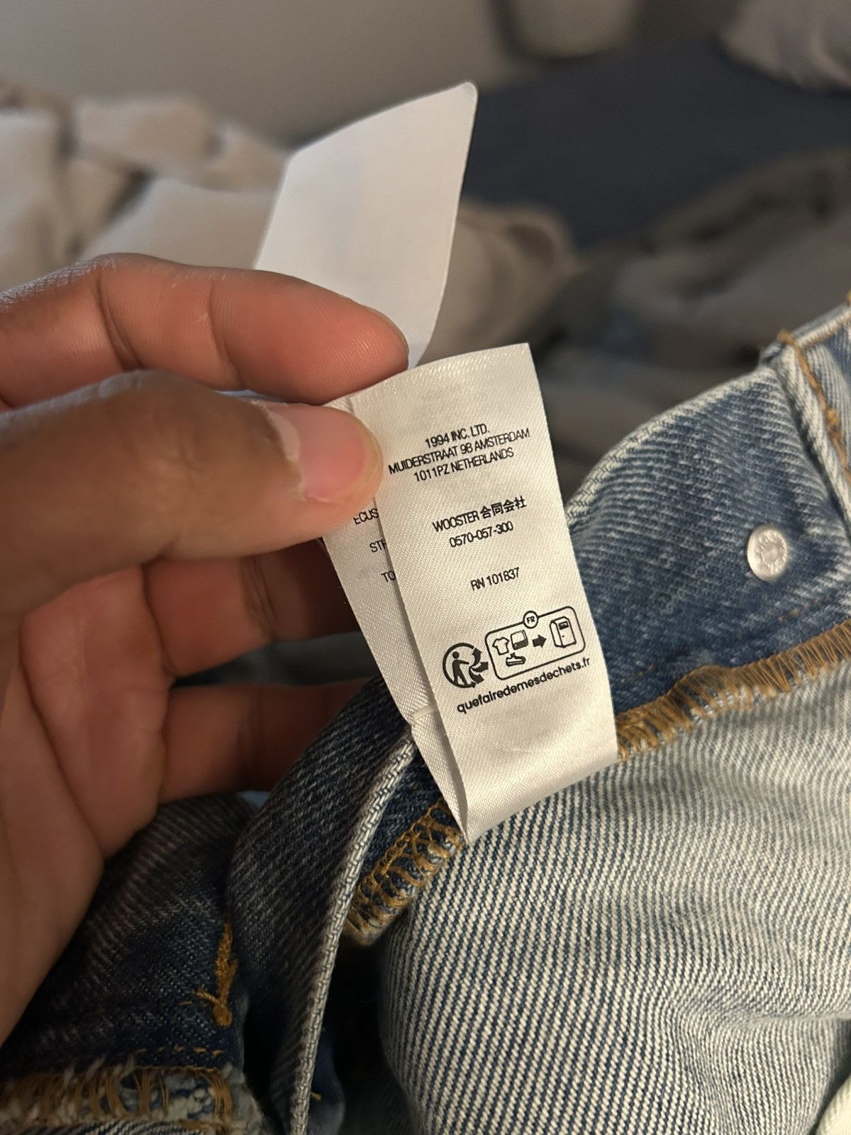 Supreme × Undercover Supreme UNDERCOVER Layered Jean Size US 32 / EU 48 - 11 Thumbnail
