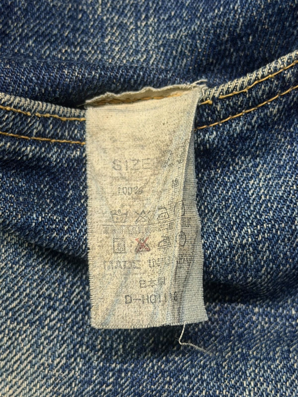 Denime Vintage 90s DENIME Lot 87 Selvedge Denim Jeans Japan | W29 Size US 29 - 16 Thumbnail