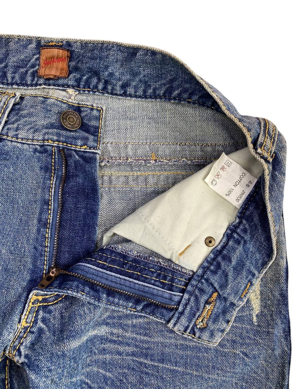 JACKROSE Y2K 2000’s Jackrose Mudwash Distressed Flare Jeans Size US 31 - 4 Thumbnail