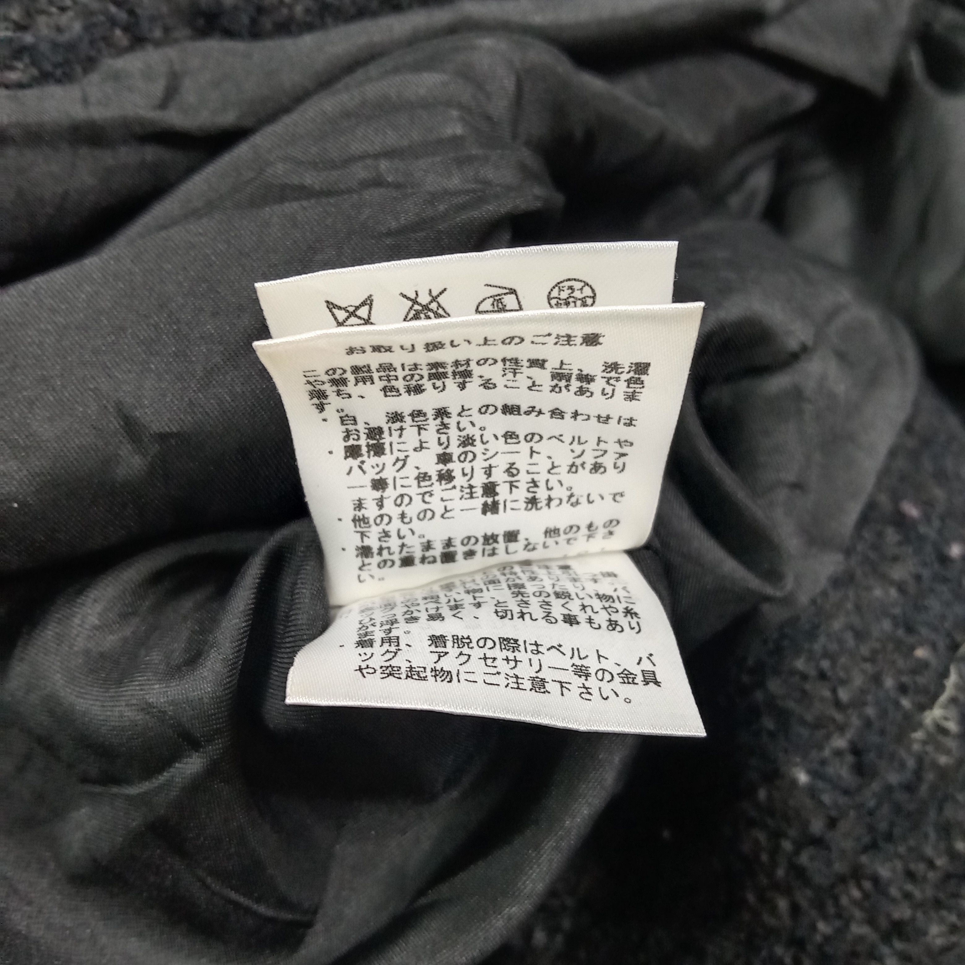 MOUSSY MOUSSY Wool Rare Avant Garde Jacket C269N17 Size US M / EU 48-50 / 2 - 9 Thumbnail