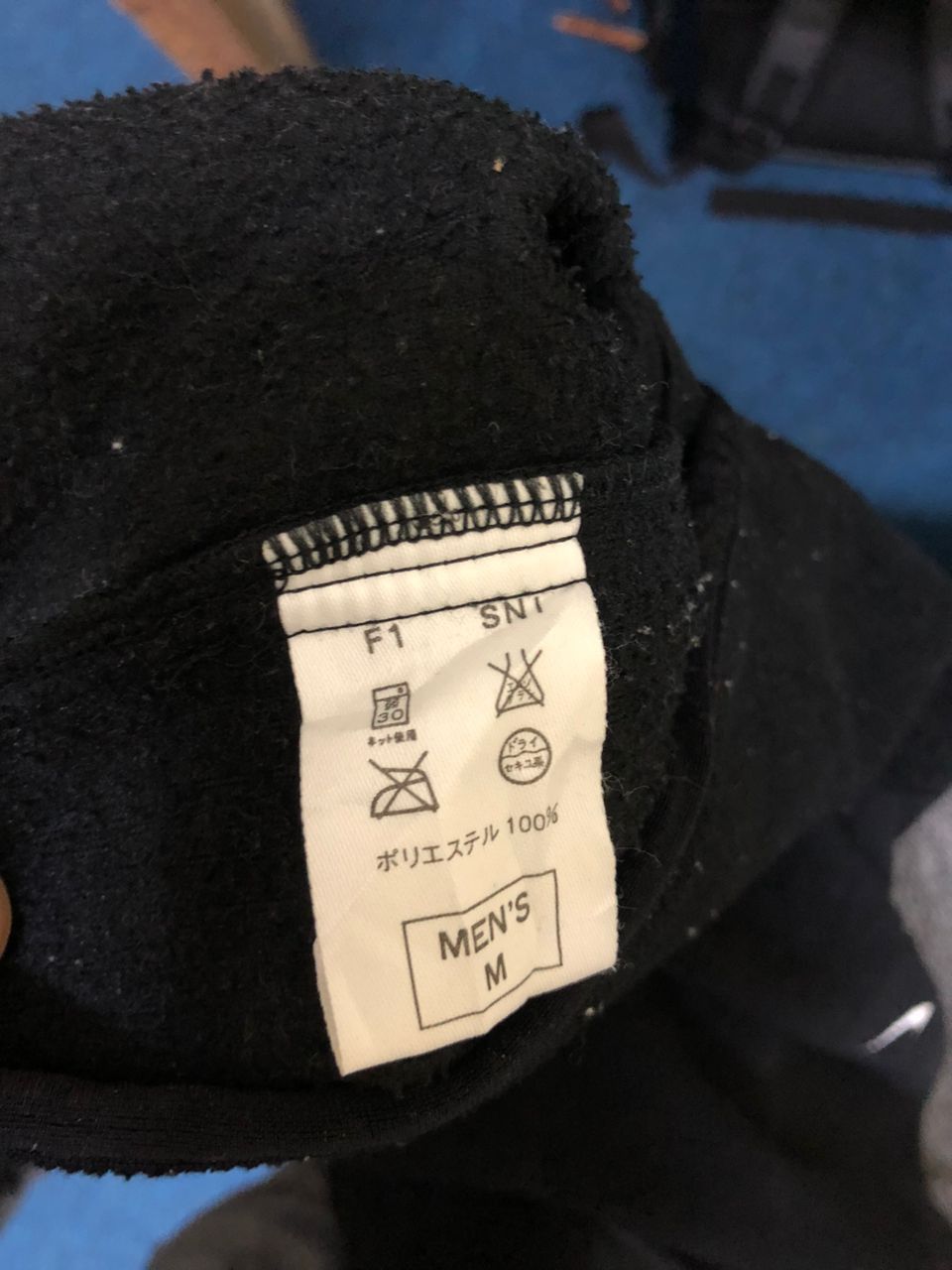Nike × Vintage NIKE Y2K HALF ZIP Size US L / EU 52-54 / 3 - 9 Thumbnail