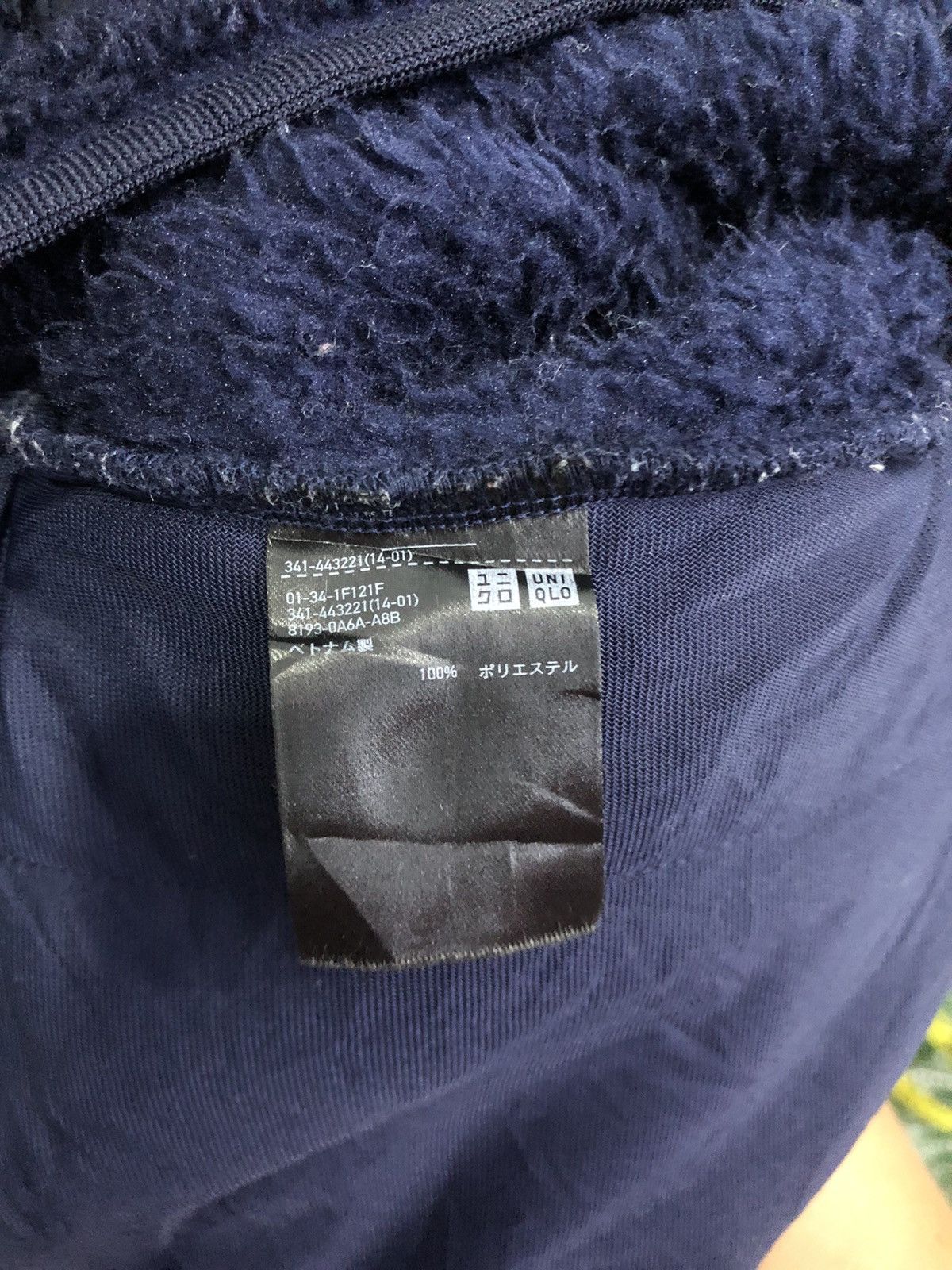 Uniqlo × White Mountaineering Uniqlo x White Mountaineering Navy Fleece Pullover Size US XL / EU 56 / 4 - 9 Thumbnail