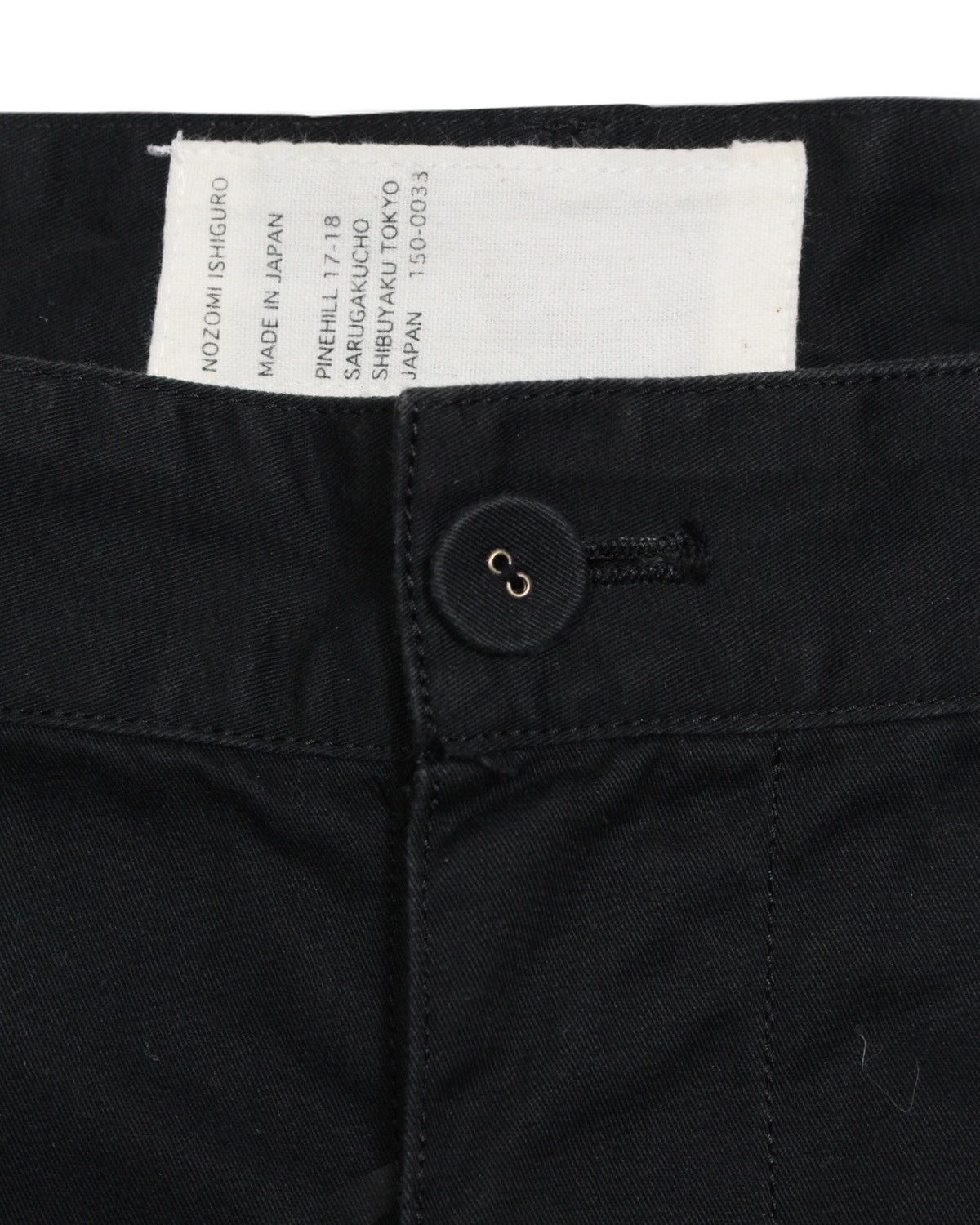 Vintage AW2010 NOZOMI ISHIGURO 13 BUTTON W 2 SIDE BIG POCKET PANTS Size US 31 - 9 Thumbnail