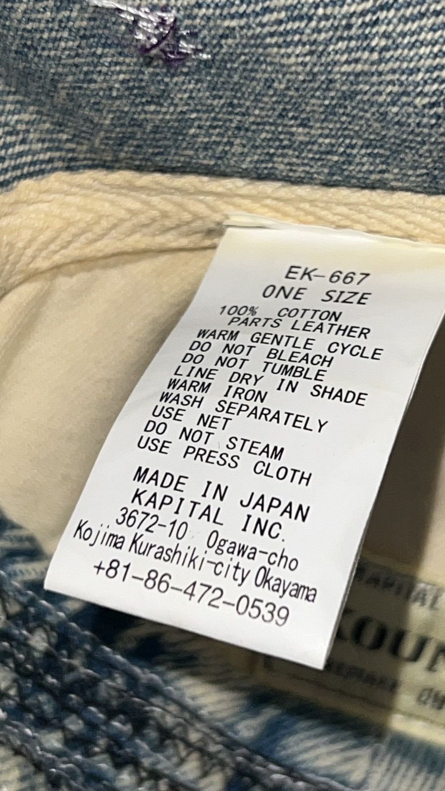 Kapital Kapital Kountry The Old Man and The Sea Boro Bucket Hat Size ONE SIZE - 6 Thumbnail