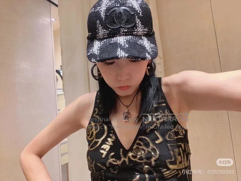 Chanel Chanel Tweed Cap with Double C Logo. Size ONE SIZE - 5 Thumbnail