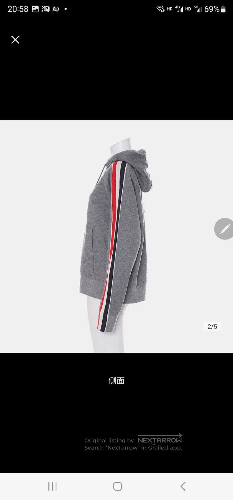 Thom Browne Thom Browne Gray Hooded Sweatshirt Size US L / EU 52-54 / 3 - 2 Thumbnail