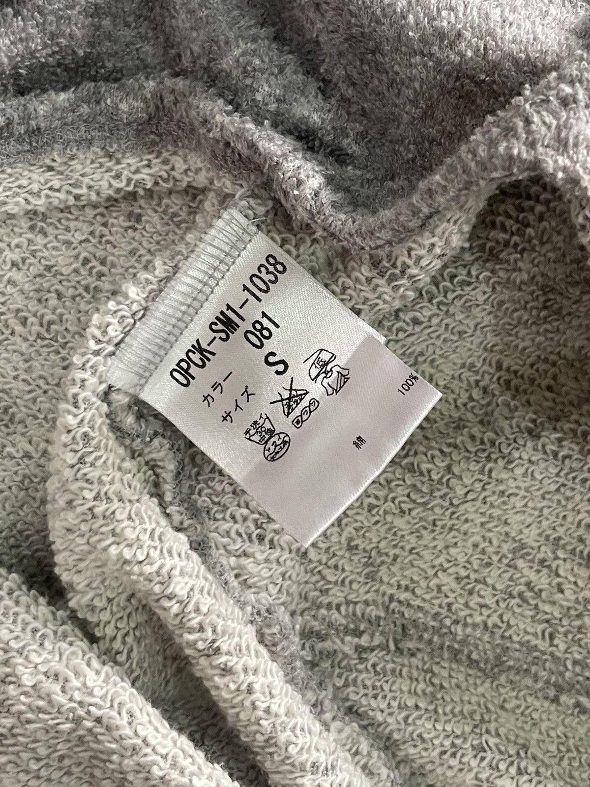 Hussein Chalayan Chalayan Zipper Dress Size S / US 4 / IT 40 - 3 Thumbnail