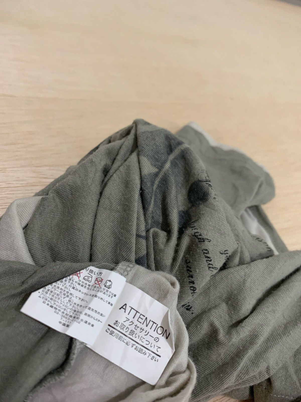 Hysteric Glamour × If Six Was Nine × Japanese Brand Double Layer Launching pad Ifsixwasnine Lgb style Size US M / EU 48-50 / 2 - 6 Thumbnail