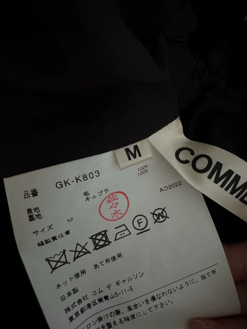 Comme des Garcons Comme Des Garcons Black wool vest Size M / US 6-8 / IT 42-44 - 2 Thumbnail