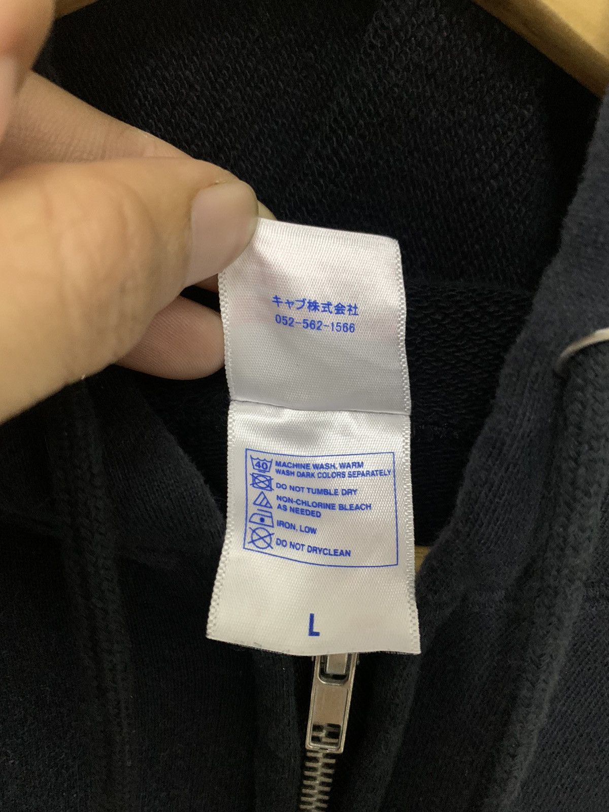 Japanese Brand AK-69 RAP Zipper Hoodie Size US M / EU 48-50 / 2 - 7 Thumbnail