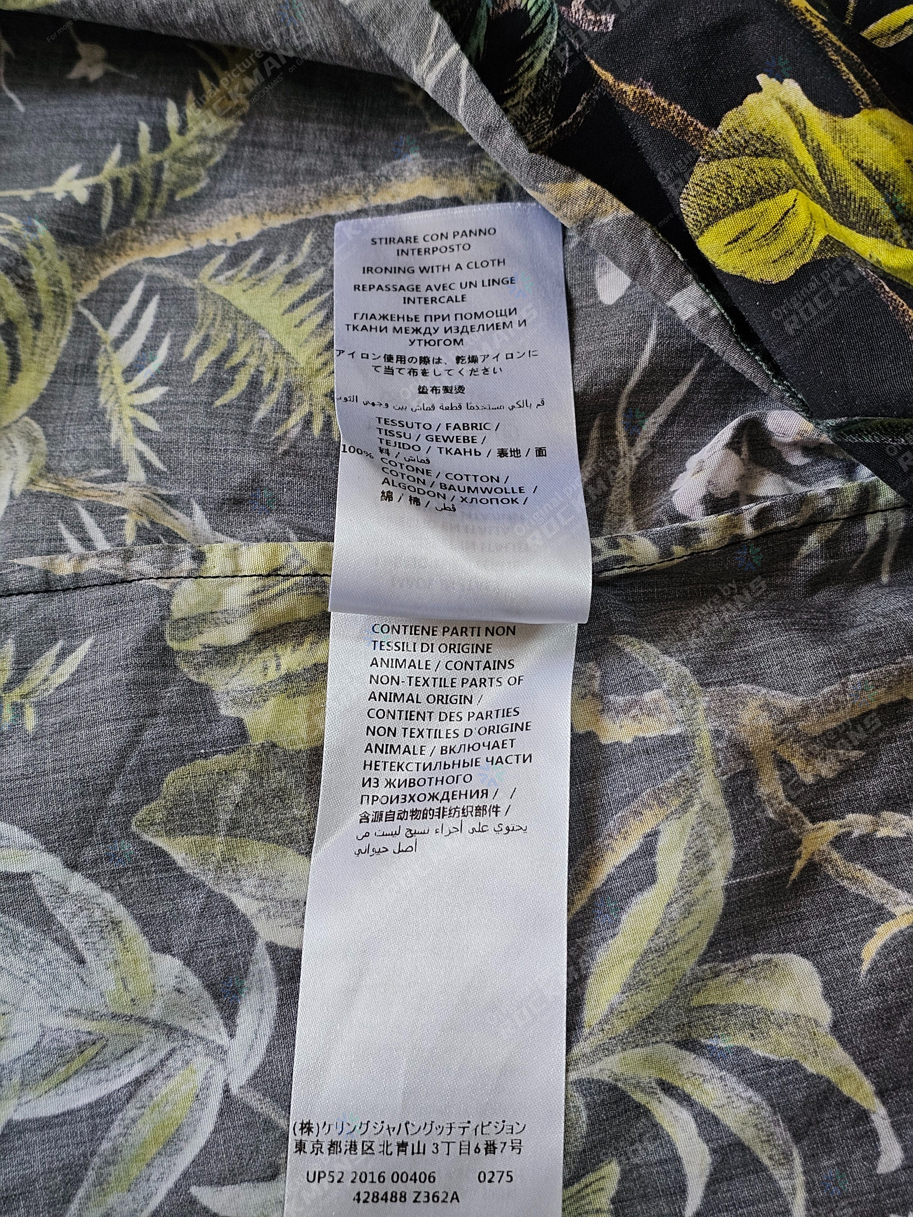 Gucci Gucci Unisex Tropical Shirt Size 37 Size S / US 4 / IT 40 - 7 Thumbnail
