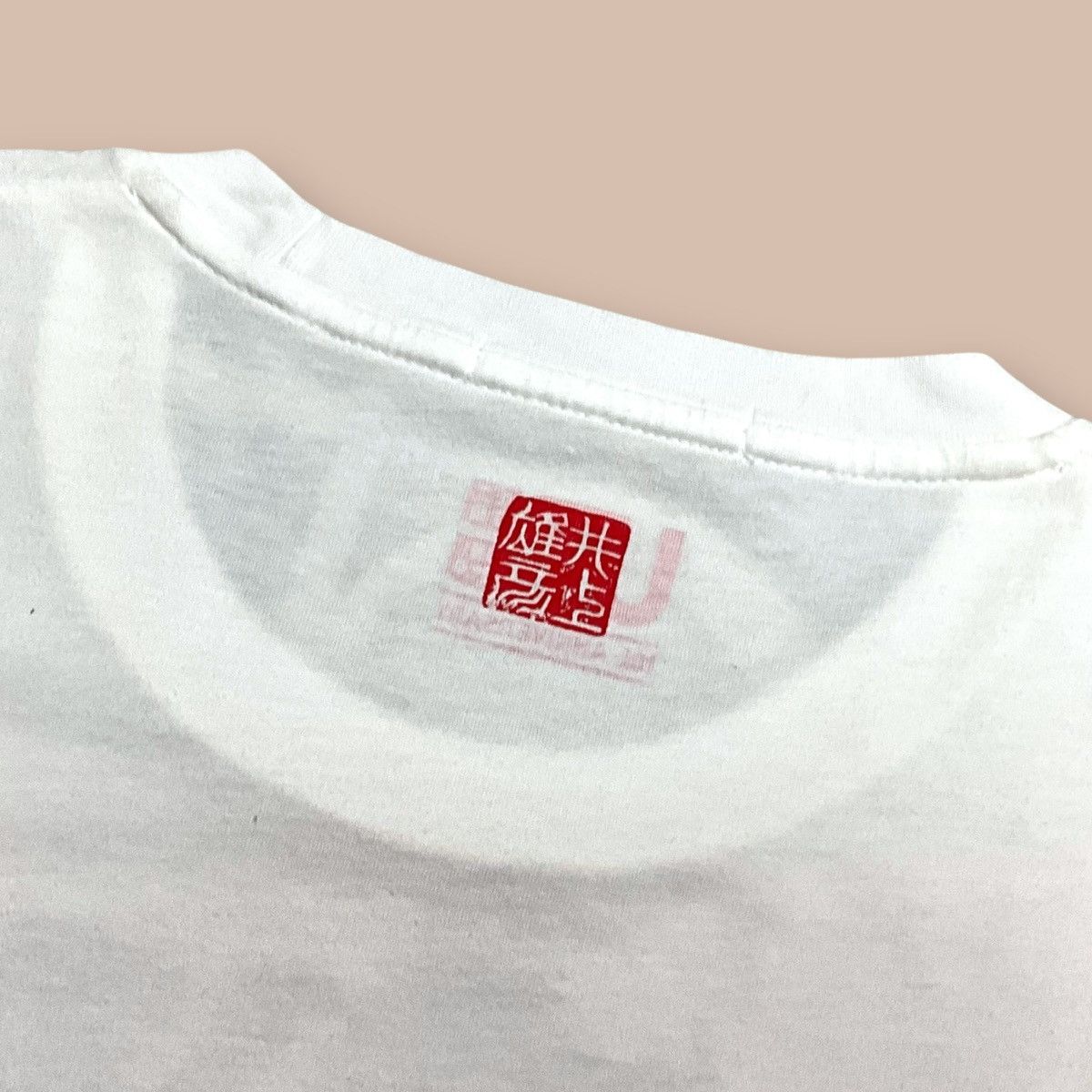 Uniqlo Uniqlo UT X I.T. Planning Takehiko Inoue “Vagabond” Tee Size US L / EU 52-54 / 3 - 5 Thumbnail